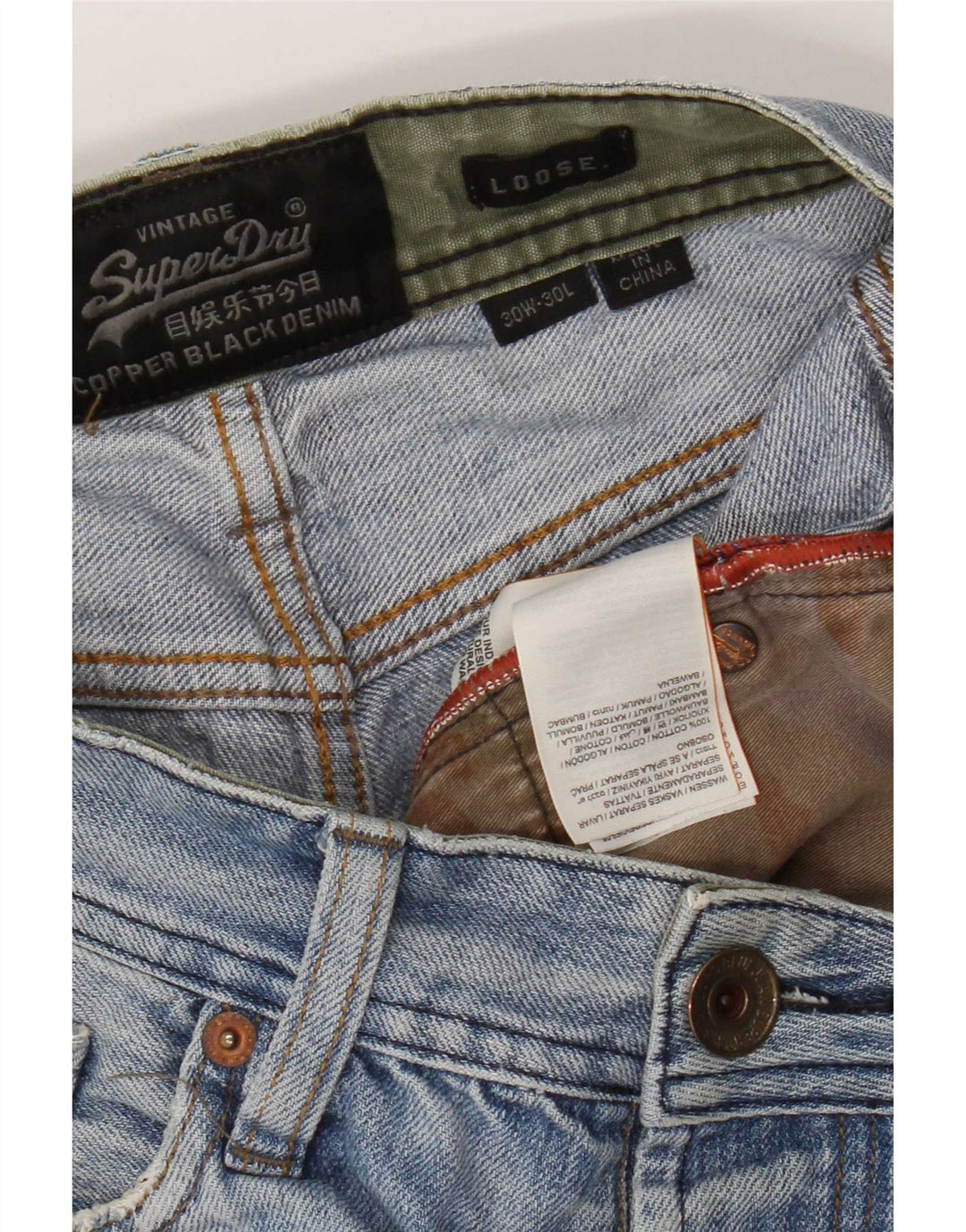 Superdry Herren Distressed Loose Jeans W30 L30 Blaue Baumwolle