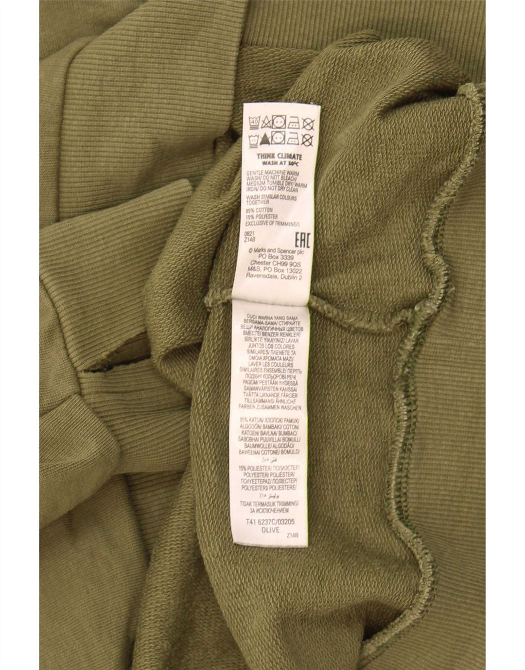 Marks & Spencer Damen Sweatshirt Pullover UK 16 Large Khaki Baumwolle