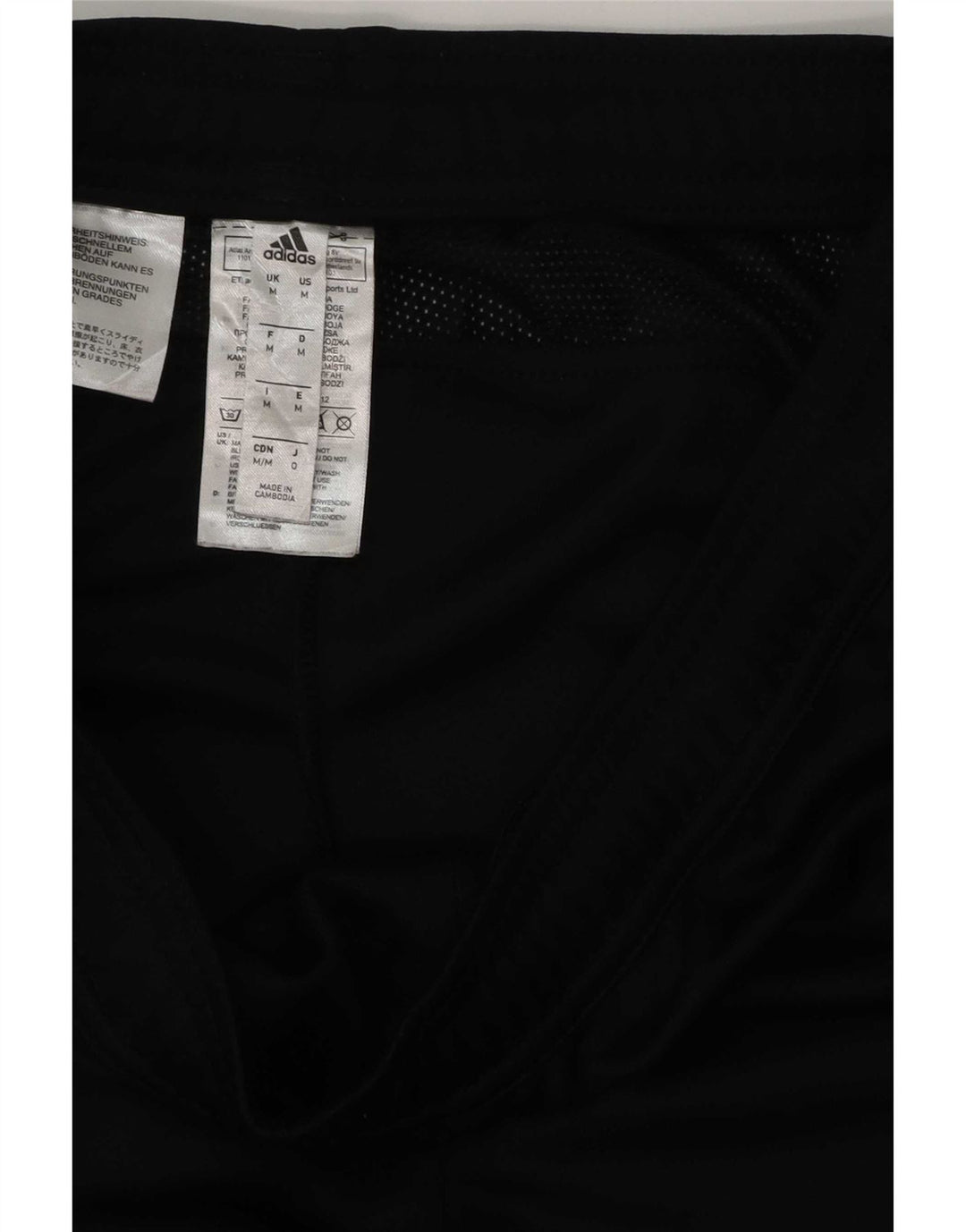 Adidas Herren Climacool Trainingshose Mittelschwarzes Polyester