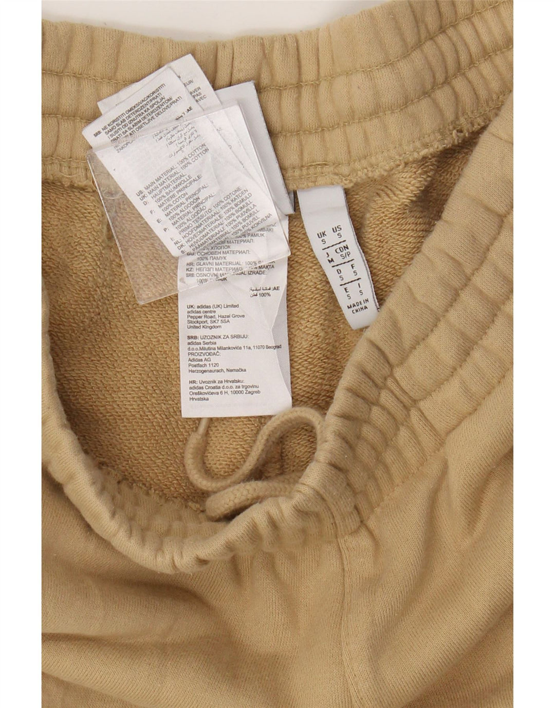 Adidas Damen Grafik-Trainingshose, Jogginghose, Größe S, Beige, Baumwolle