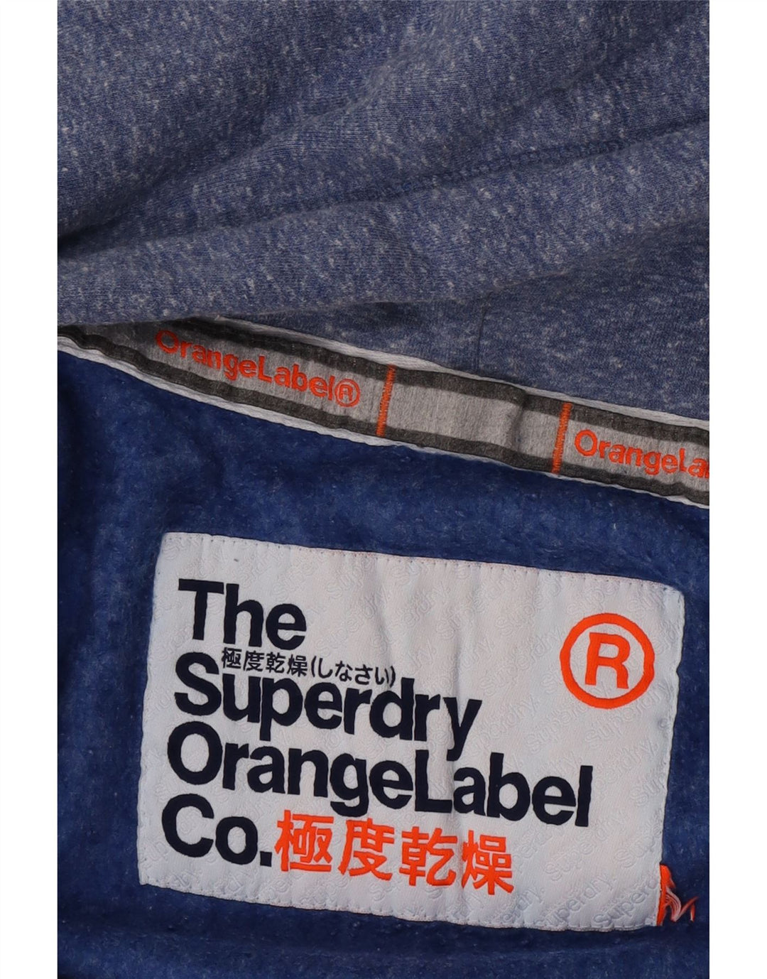Superdry Damen-Kapuzenpullover mit Reißverschluss, UK 14, mittelblau meliert
