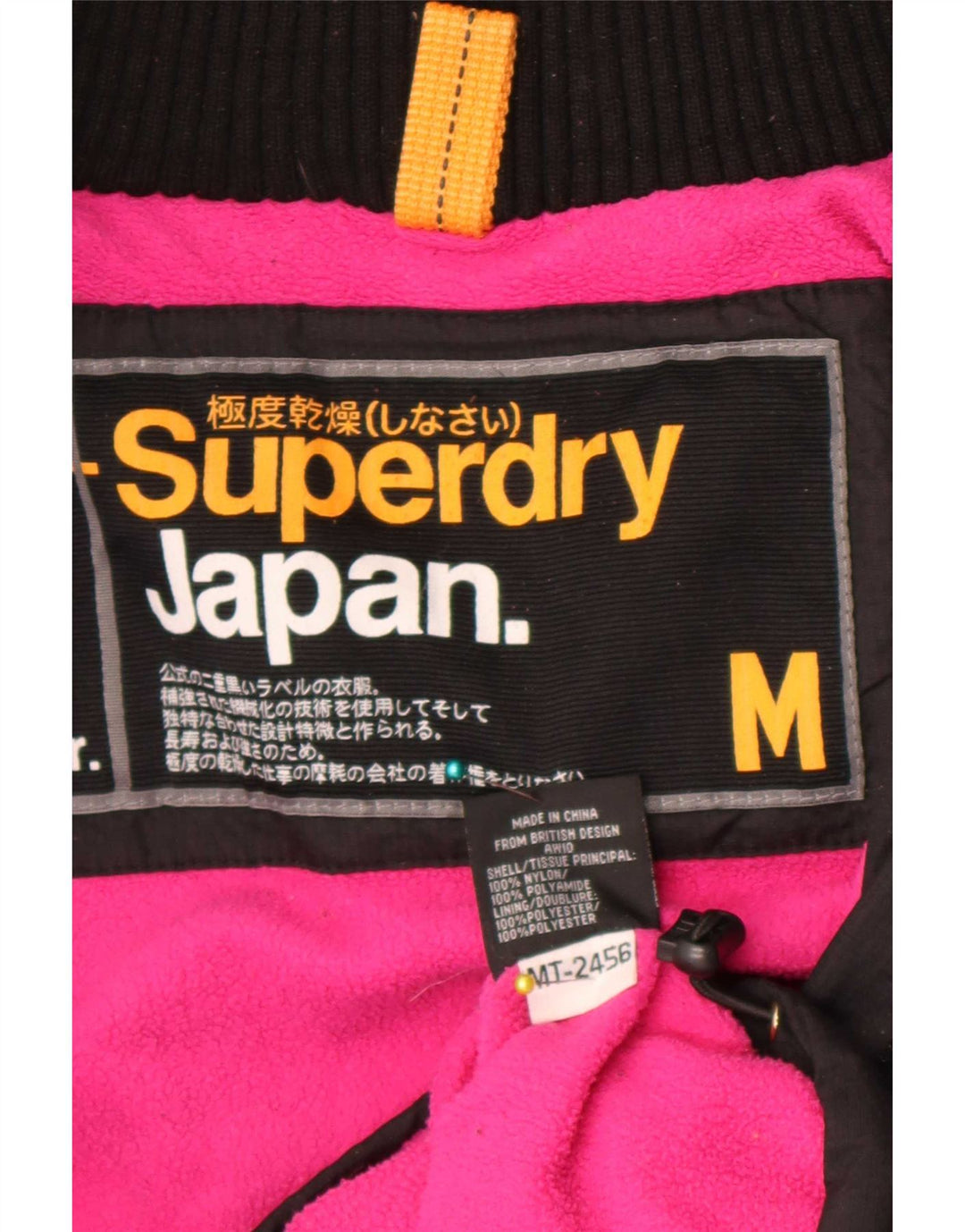 Superdry Damen-Windbreakerjacke mit Kapuze, UK 14, Mittelschwarzes Nylon