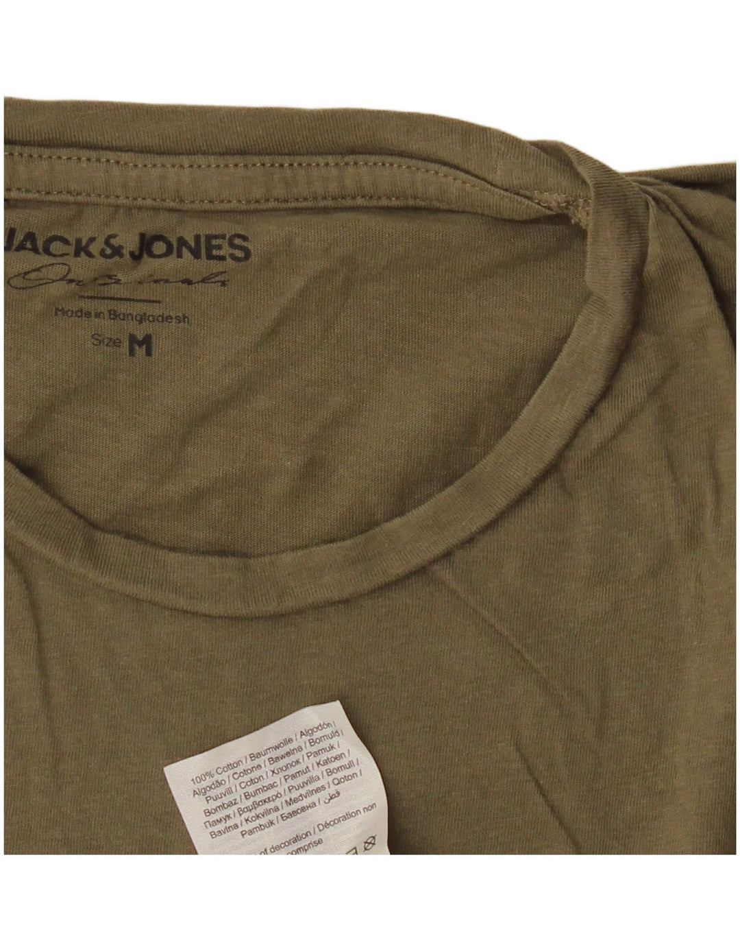 JACK & JONES Herren T-Shirt Top Medium Khaki Baumwolle