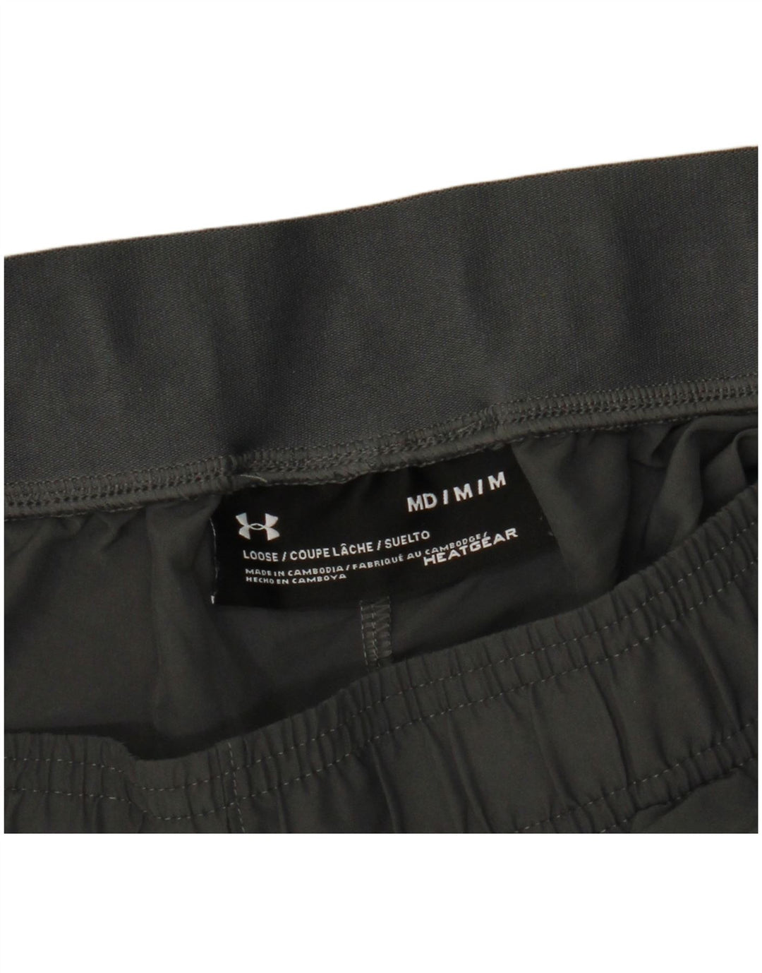 Under Armour Herren Heat Gear Graphic Sportshorts Mittelgrau