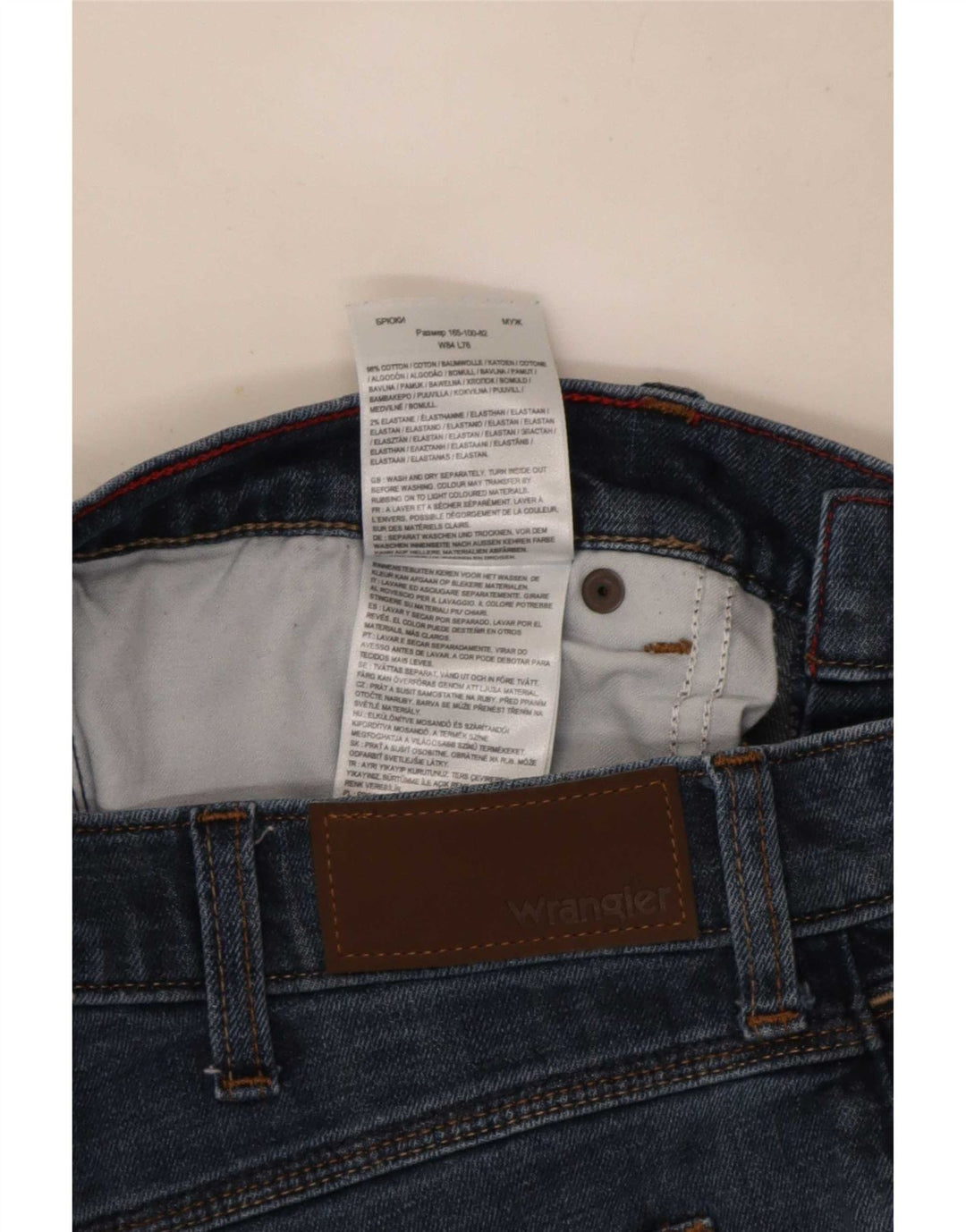 Wrangler Herren Regular Straight Jeans W33 L30 Blaue Baumwolle