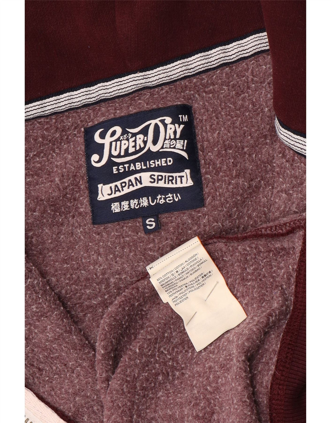 Superdry Herren-Kapuzenpullover mit grafischem Reißverschluss, Größe S, kastanienbraune Baumwolle