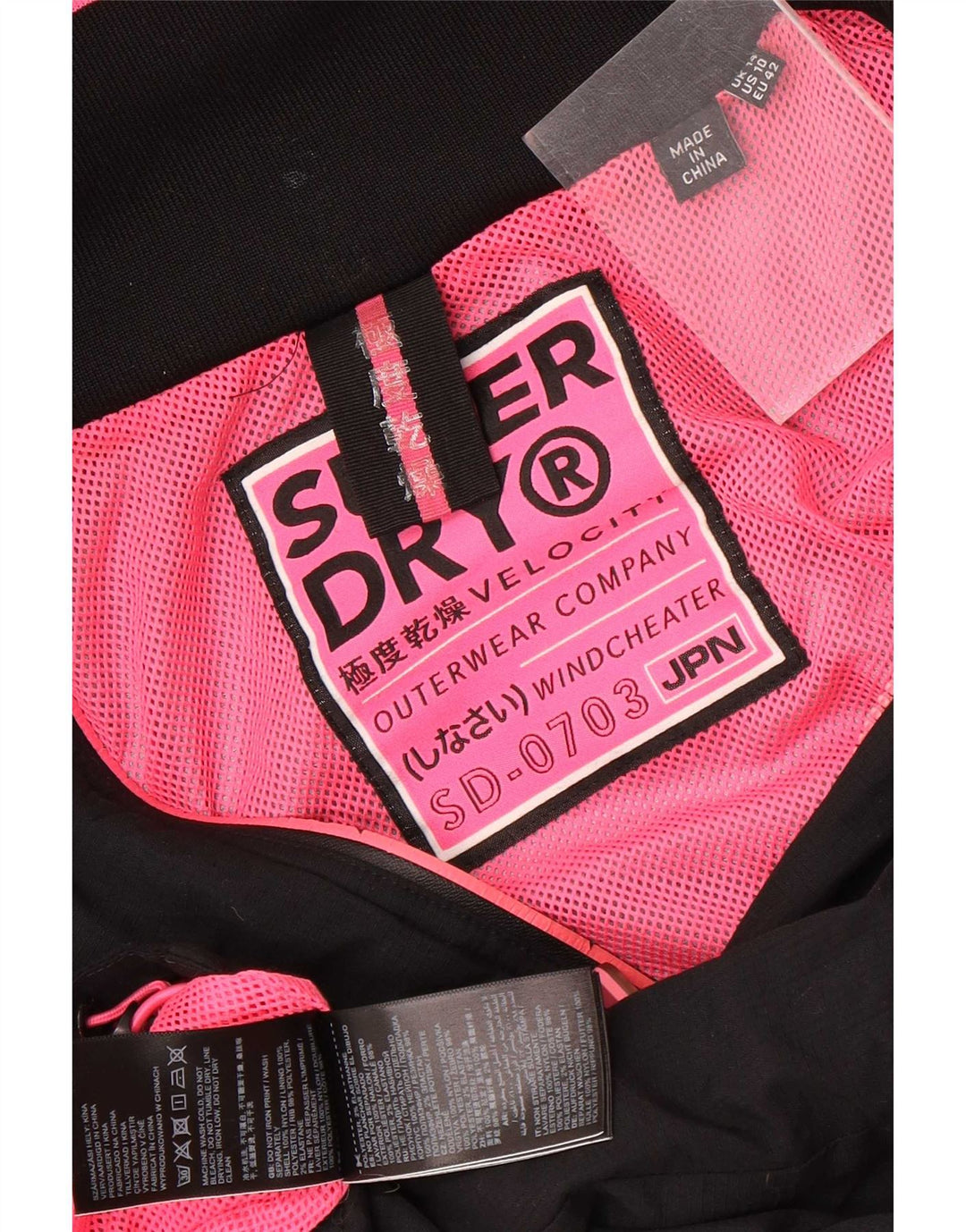Superdry Damen-Regenjacke mit Kapuze, UK 14, großes schwarzes Nylon
