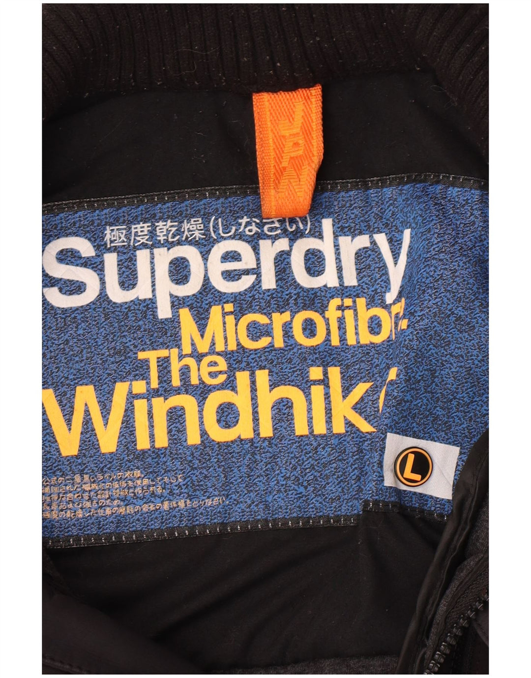 Superdry Herren The Windhiker Steppjacke UK 40 Large Schwarz