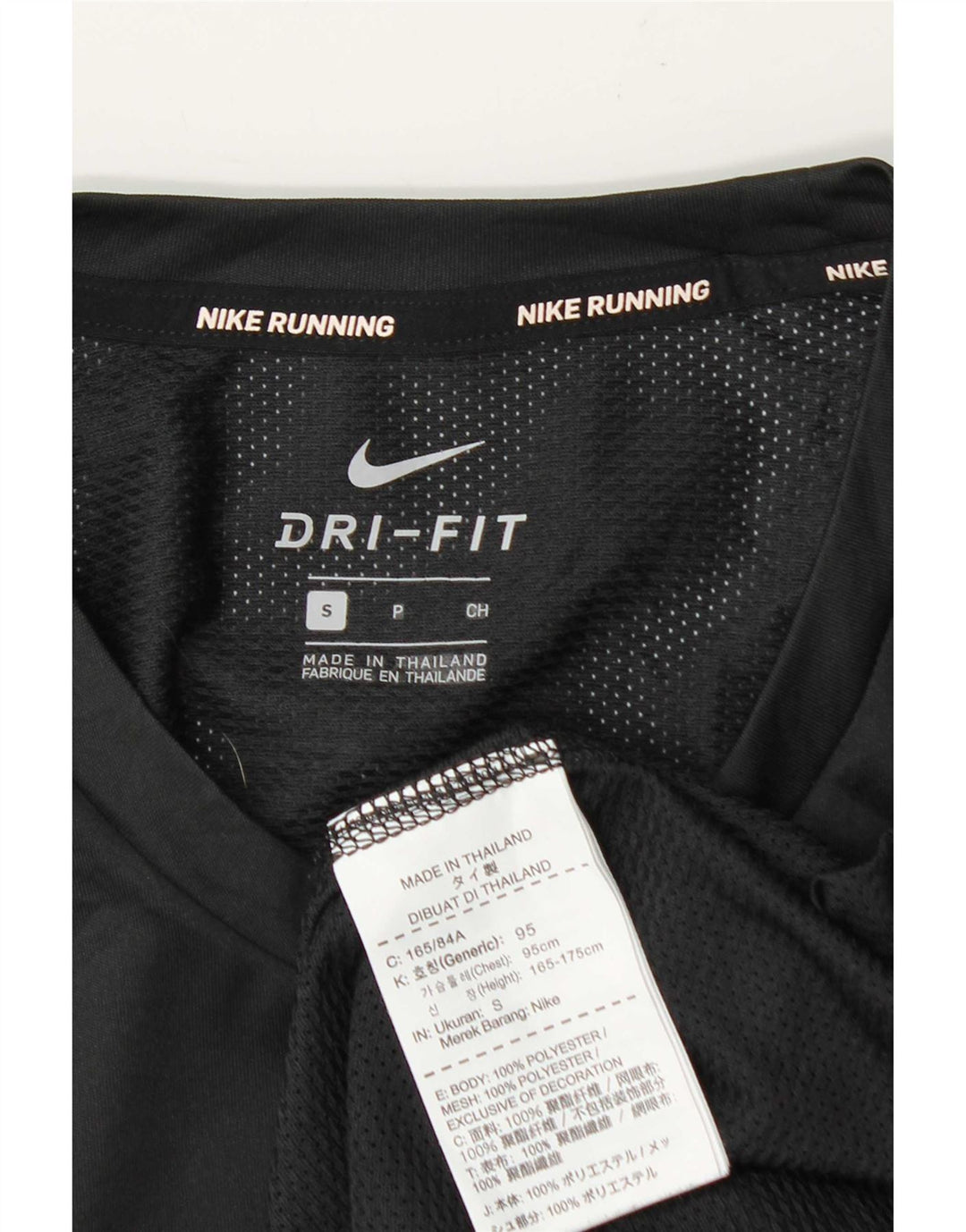 Nike Herren Dri Fit Lauf-T-Shirt, klein, schwarz gestreift, Polyester