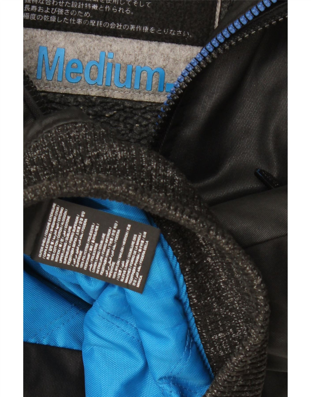 Superdry Herren Bomber Windjacke UK 38 Mittelschwarzes Nylon