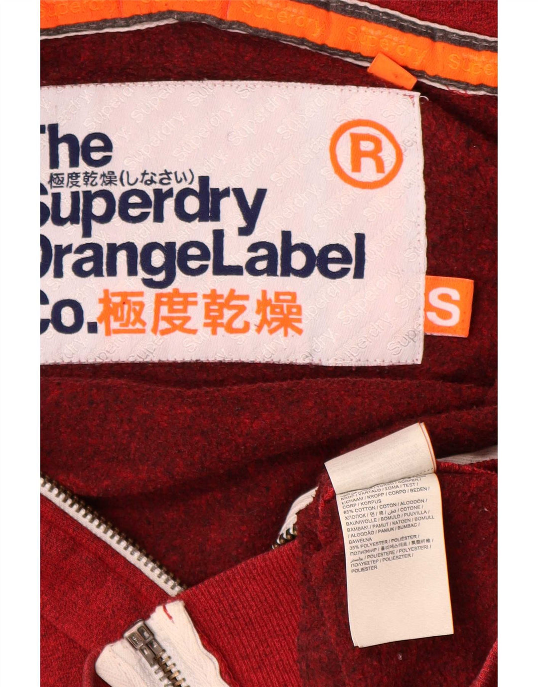 Superdry Herren-Kapuzenpullover mit Reißverschluss, Größe S, Rot, Baumwolle
