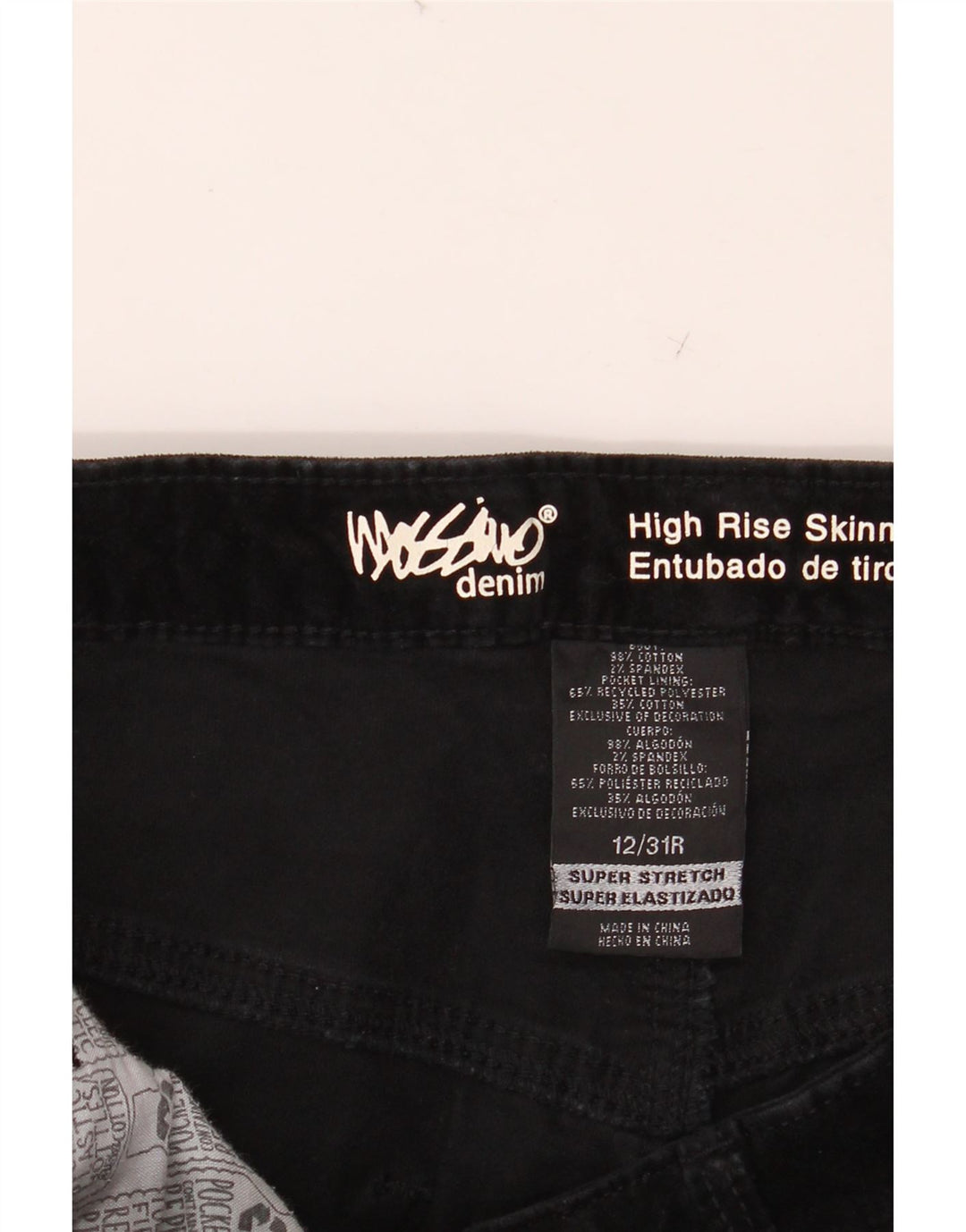 MOSSIMO Skinny-Freizeithose für Damen mit hoher Taille, US 12, Größe L, W31, L29, Schwarz