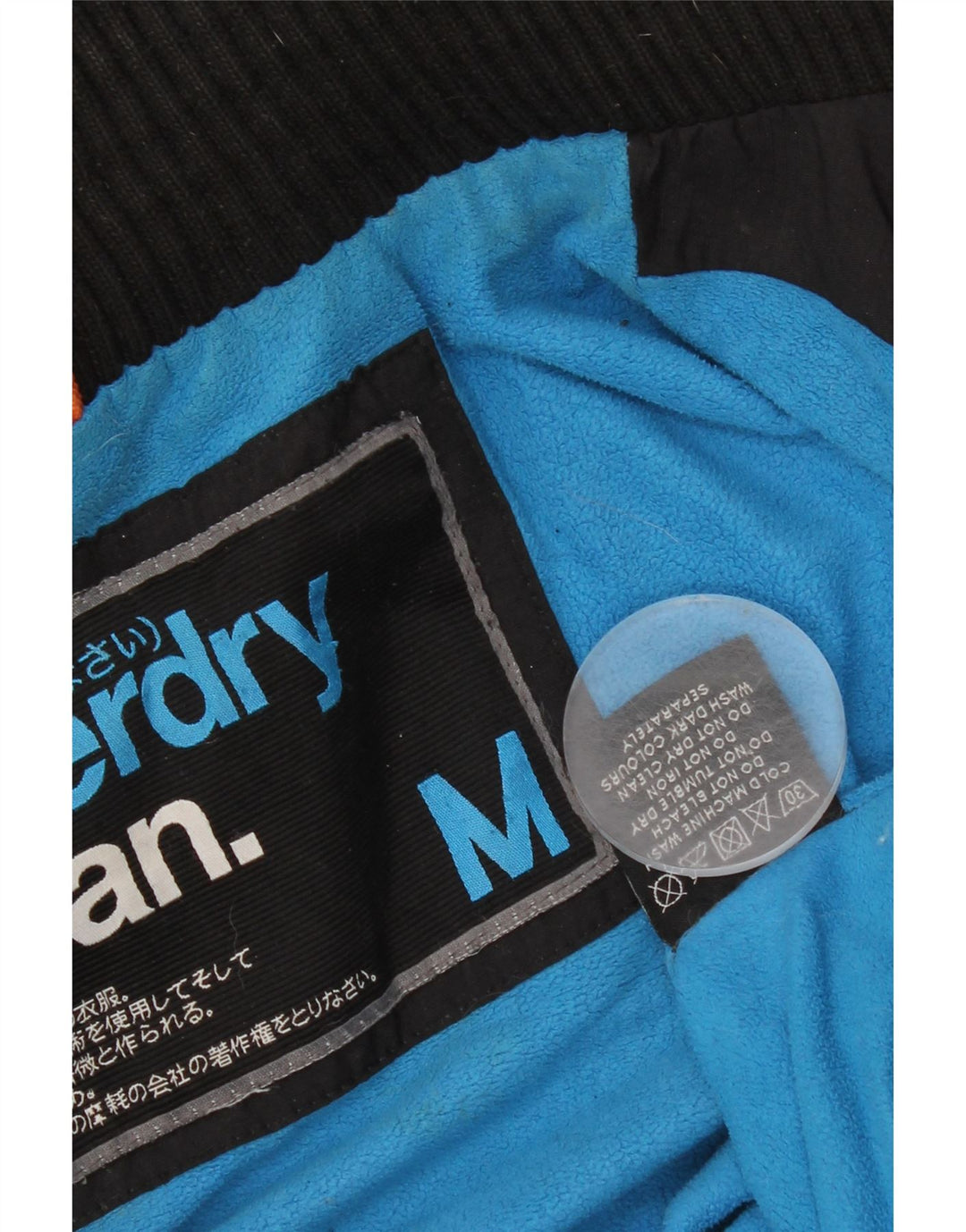 Superdry Herren-Windbreakerjacke mit grafischer Kapuze, UK 38, Mittelschwarzes Nylon