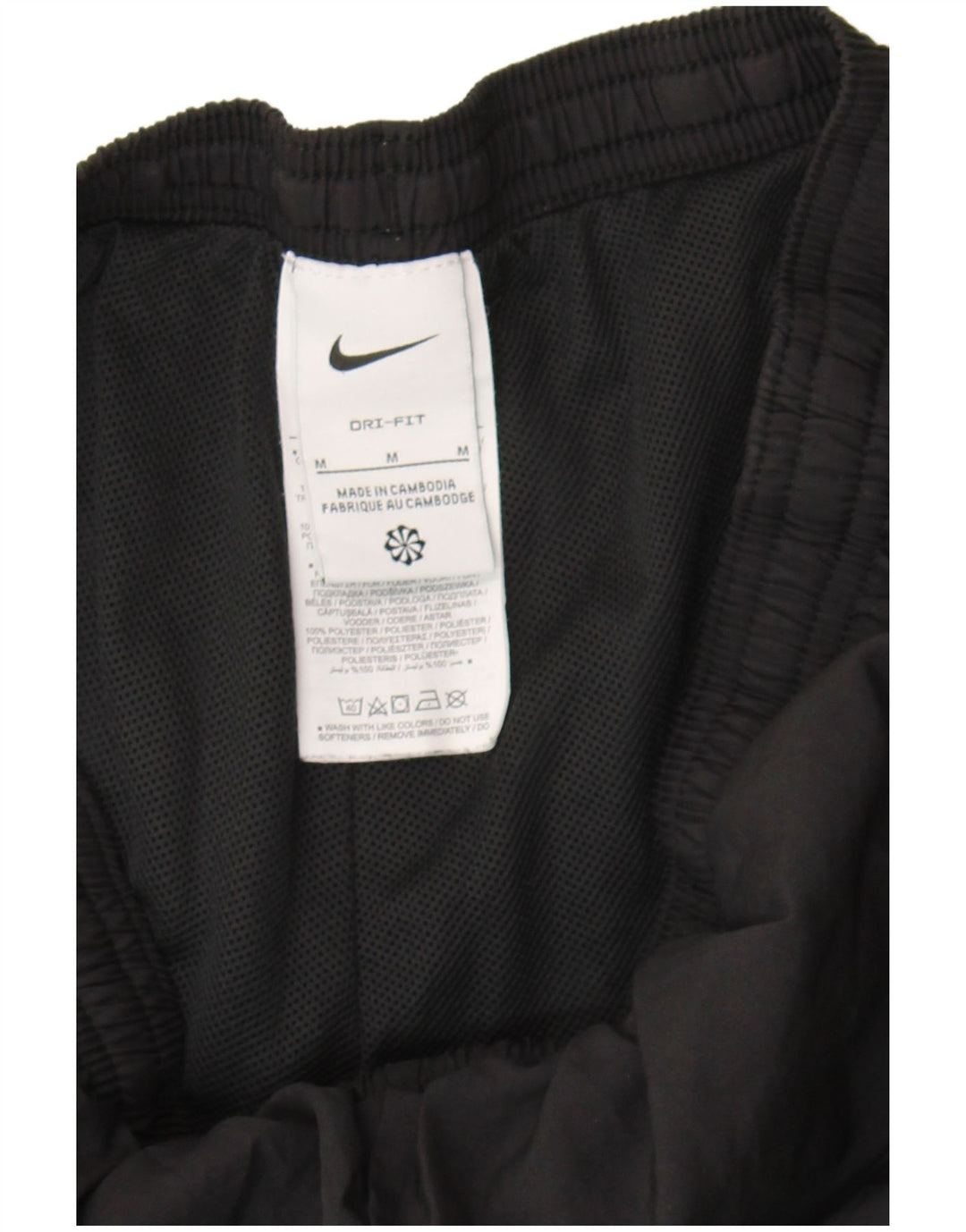 Nike Herren Dri Fit Trainingshose Jogger Mittelschwarz Farbblock