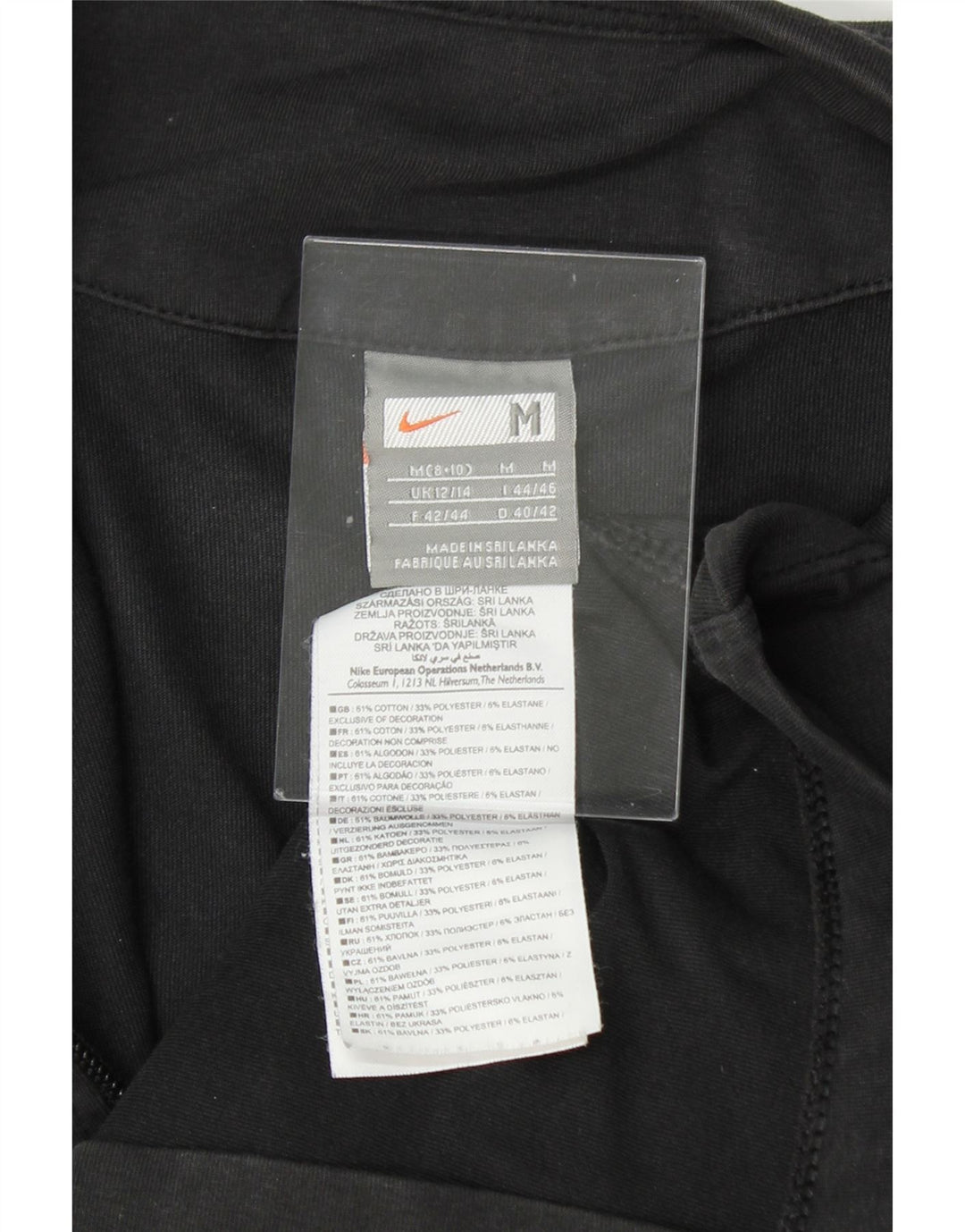 NIKE Womens Tracksuit Top Jacket UK 12/14 Medium Black Polyester Vintage Nike and Second-Hand Nike from Messina Hembry 