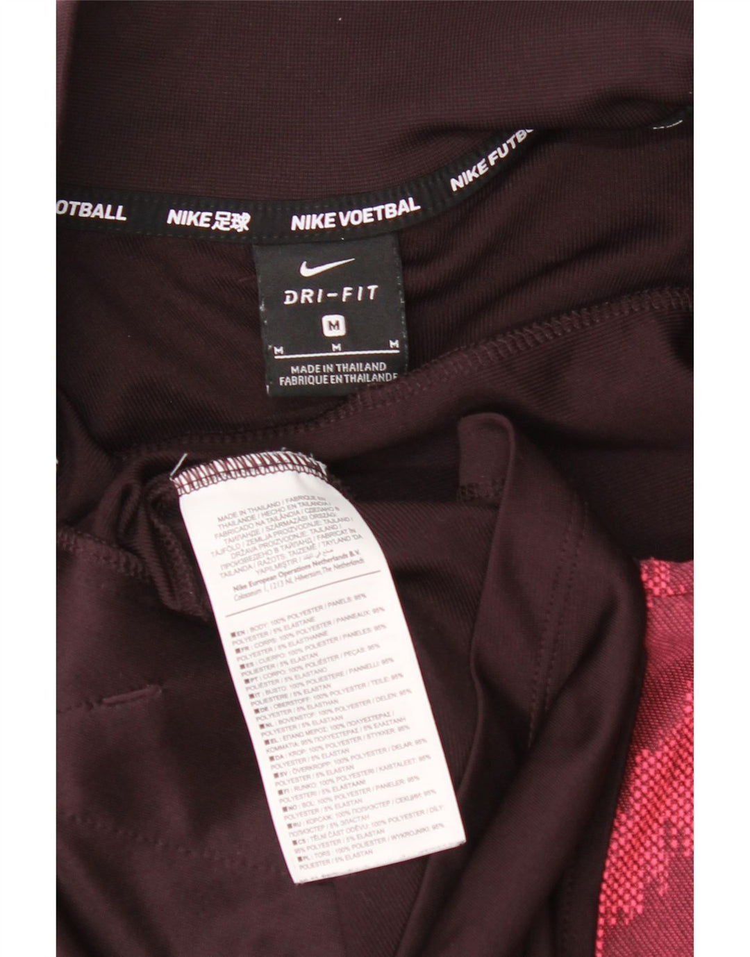 Nike Herren Dri Fit Trainingsanzug Top Jacke Medium Maroon Geometrisches Polyester