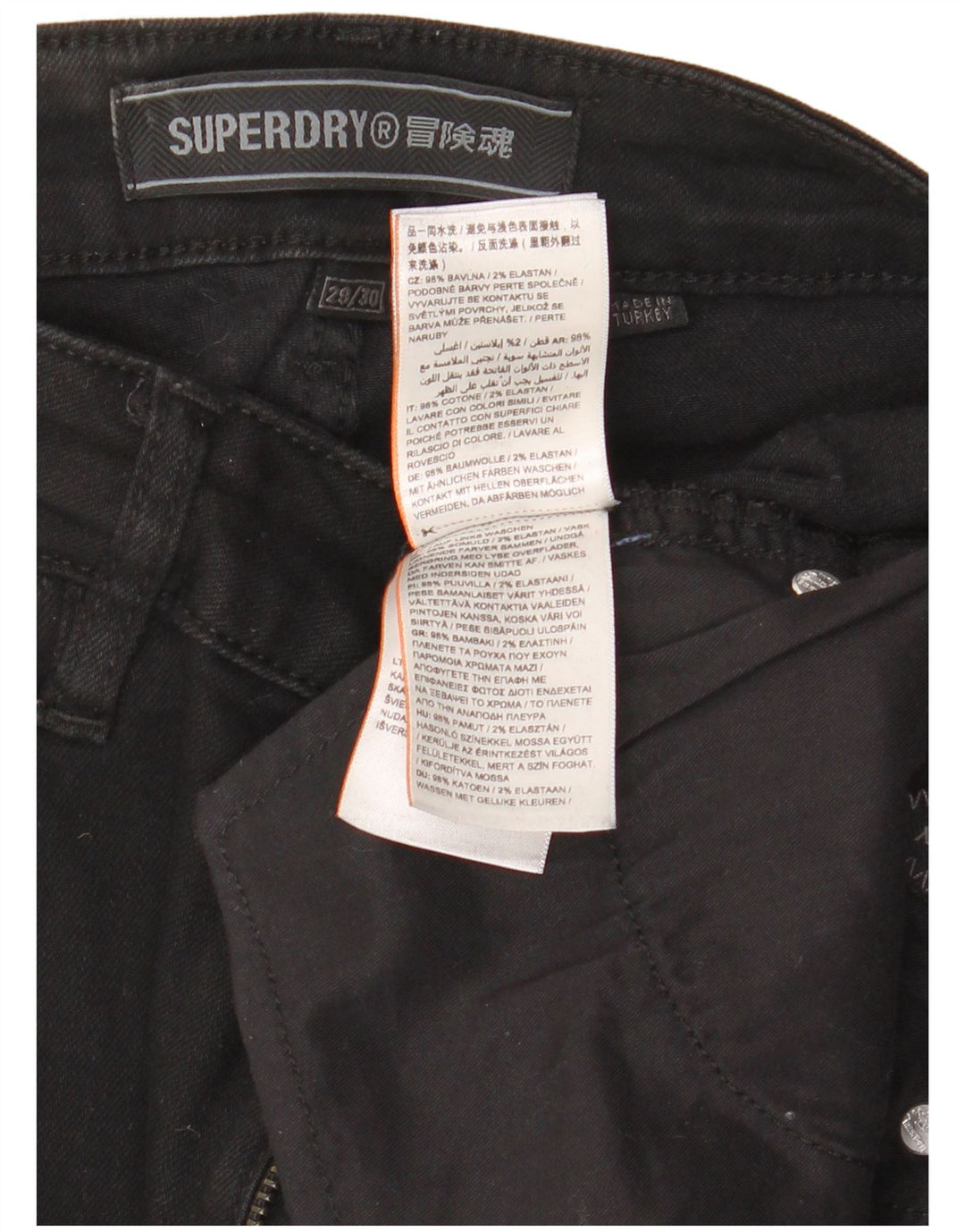 Superdry Damen Regular Skinny Jeans W29 L30 Schwarz Baumwolle