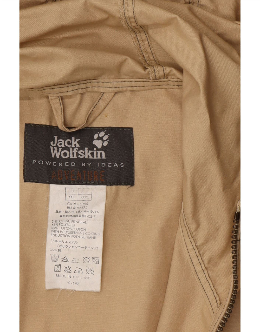 Jack Wolfskin Herren Anorakjacke mit Kapuze UK 44 2XL Beige Polyester