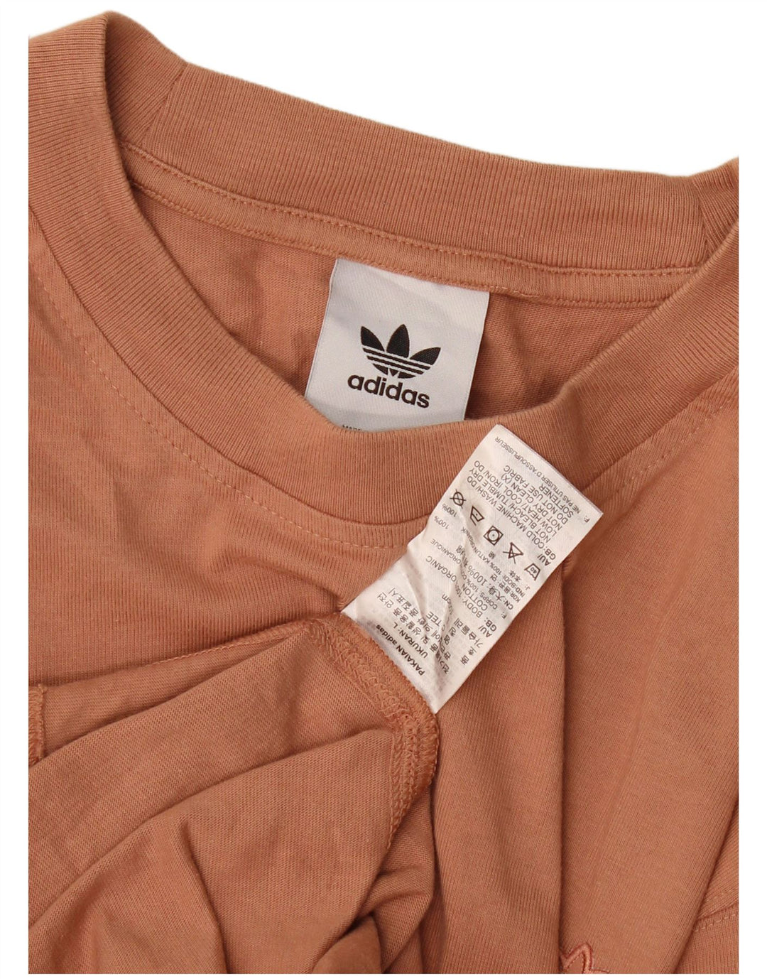 Adidas Herren T-Shirt Top mittelbraune Baumwolle