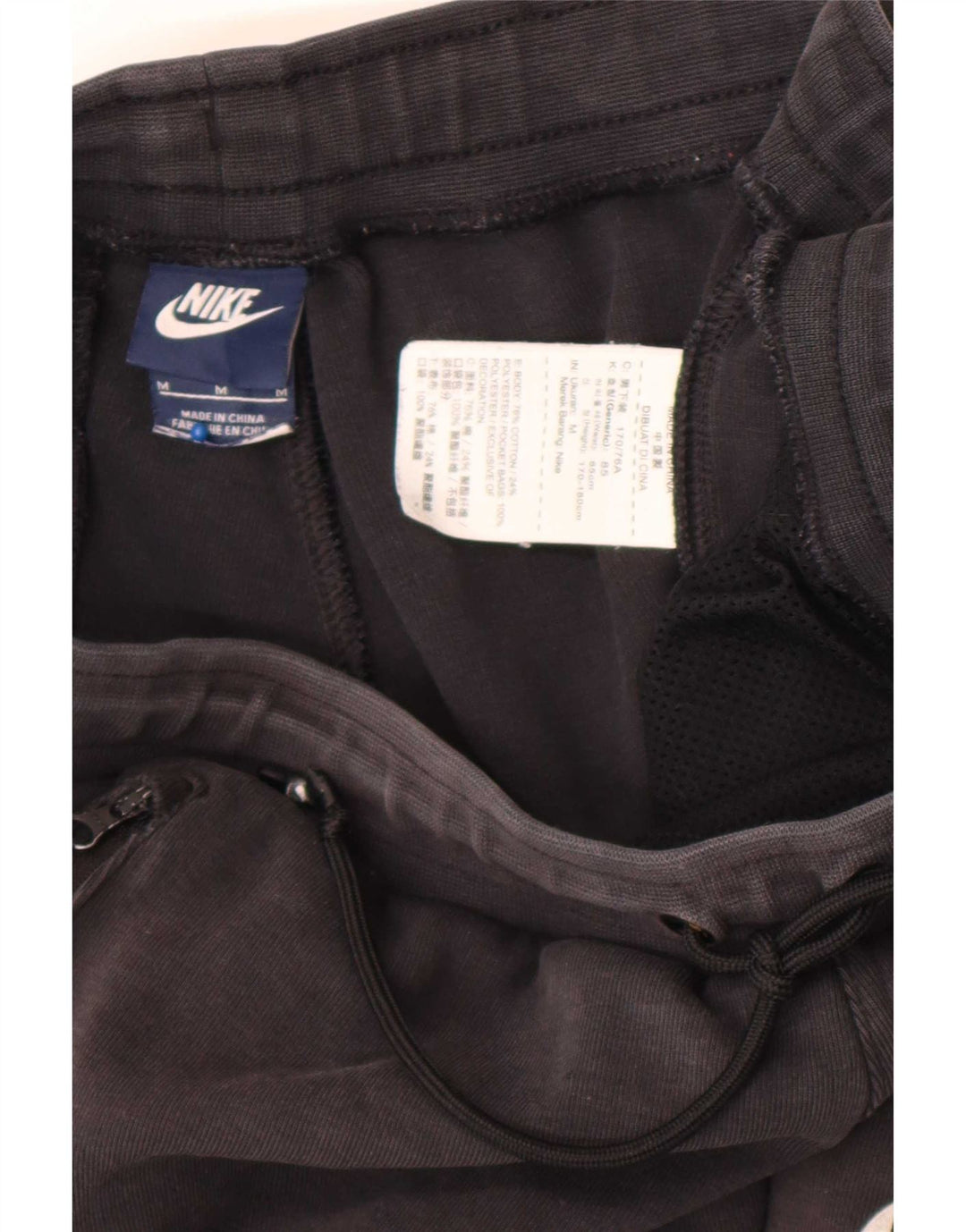 Nike Herren-Trainingsanzug-Hose, mittelgrau, Baumwolle