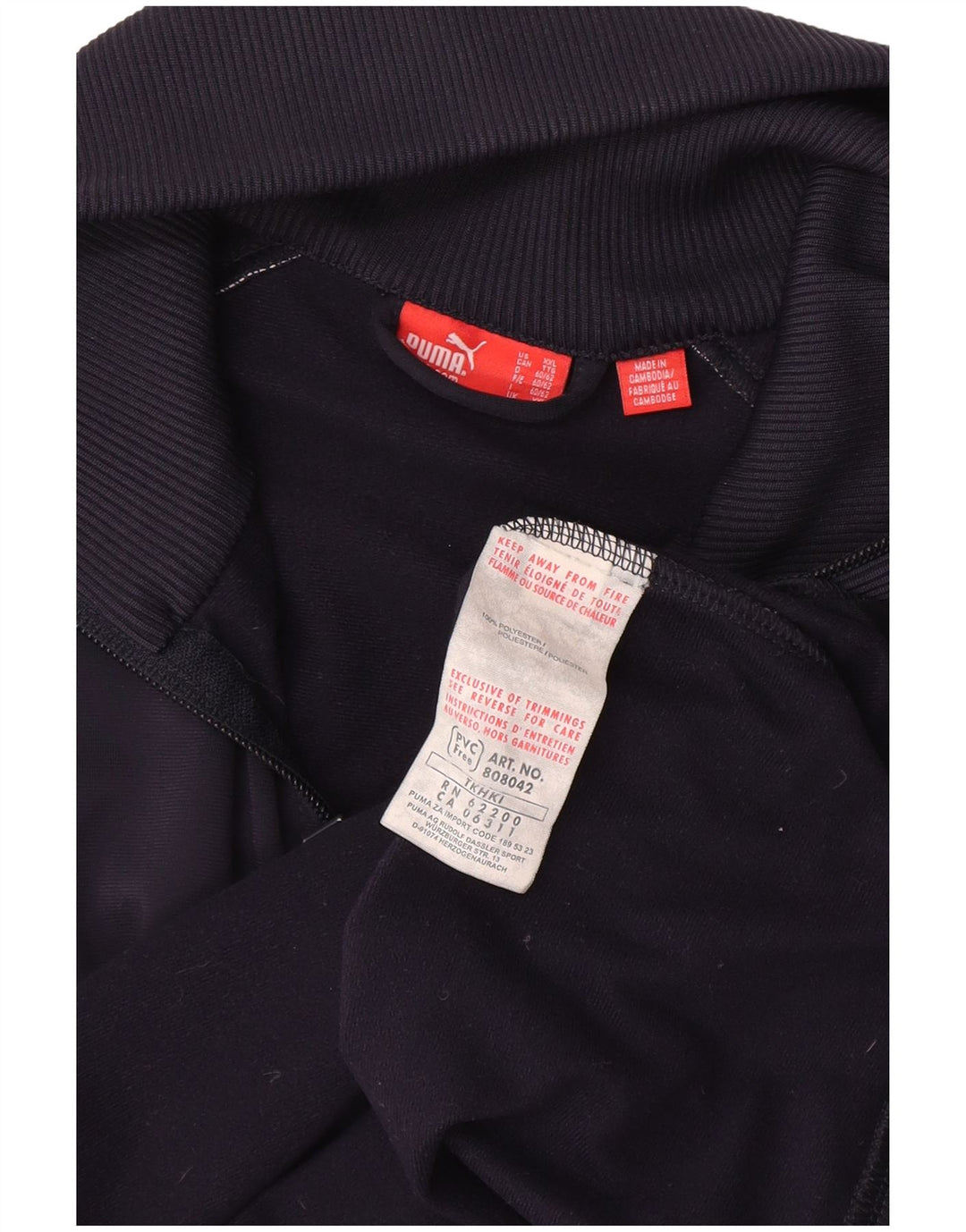 Puma Herren Trainingsanzug Top Jacke 2XL Marineblau Polyester