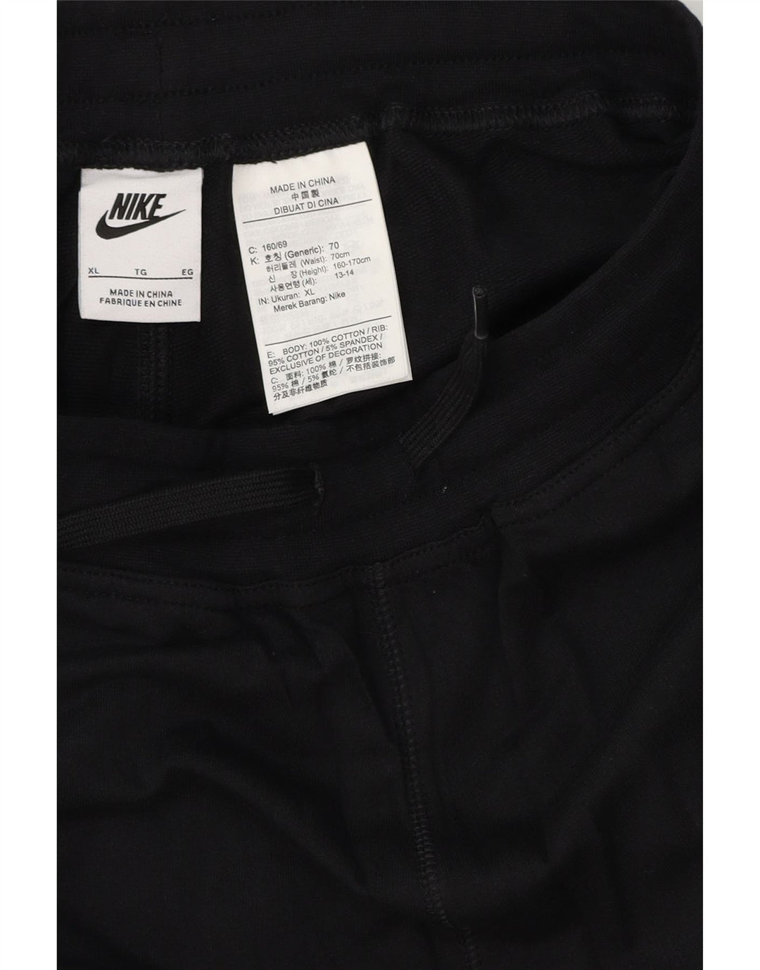 NIKE Herren Graphic Sport Shorts XL Schwarz Baumwolle