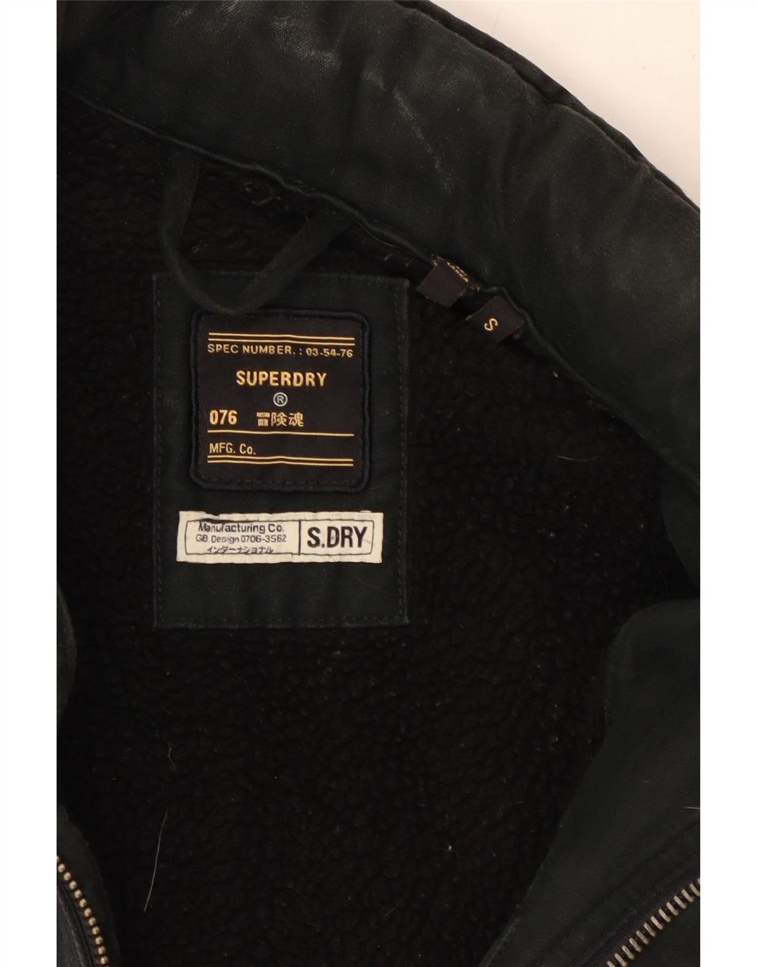 Superdry Herren-Militärjacke mit Kapuze, Größe 36, Schwarz