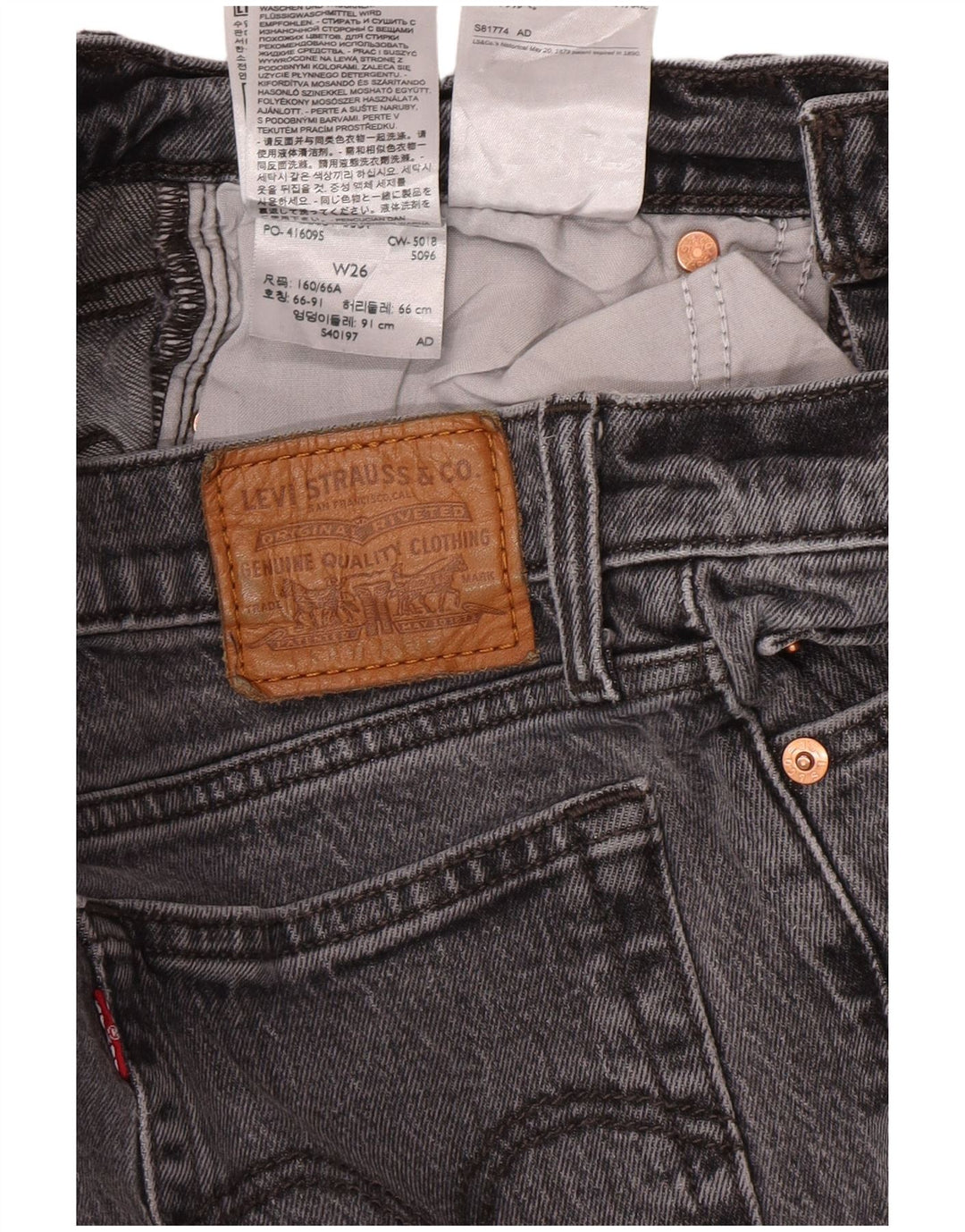 Levi's Damen Wedge Tapered Jeans W26 L27 Grauer Baumwollklassiker