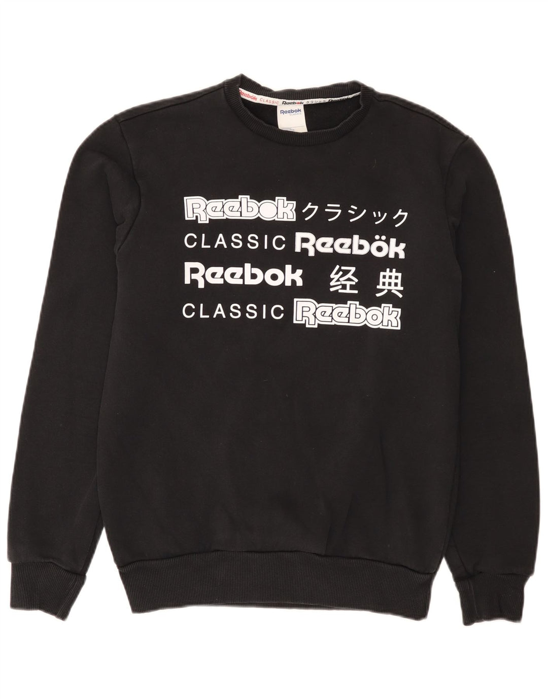 Reebok Herren Graphic Sweatshirt Pullover Small Schwarz Baumwolle