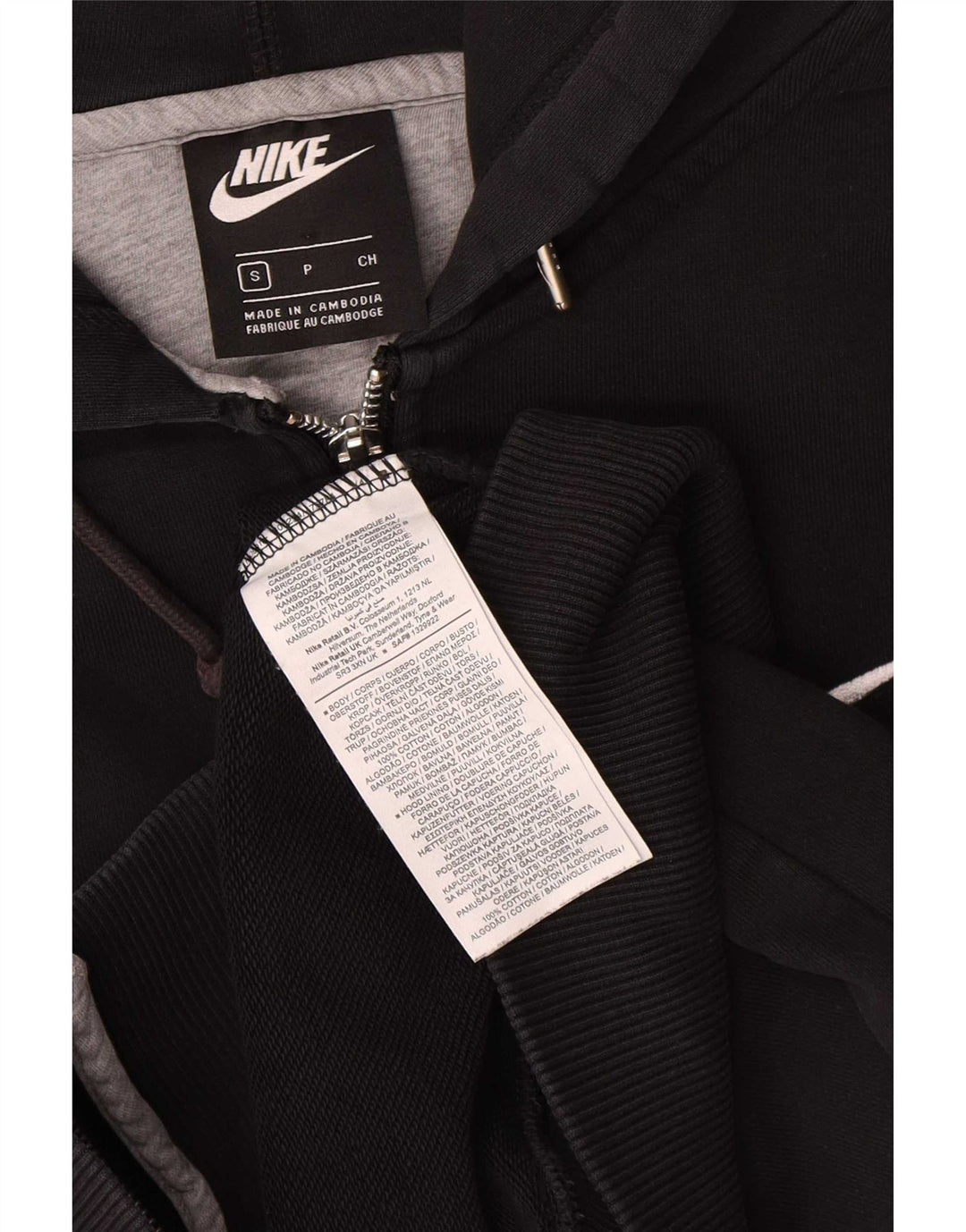 Nike Herren-Kapuzenpullover mit Reißverschluss, Größe S, schwarze Baumwolle