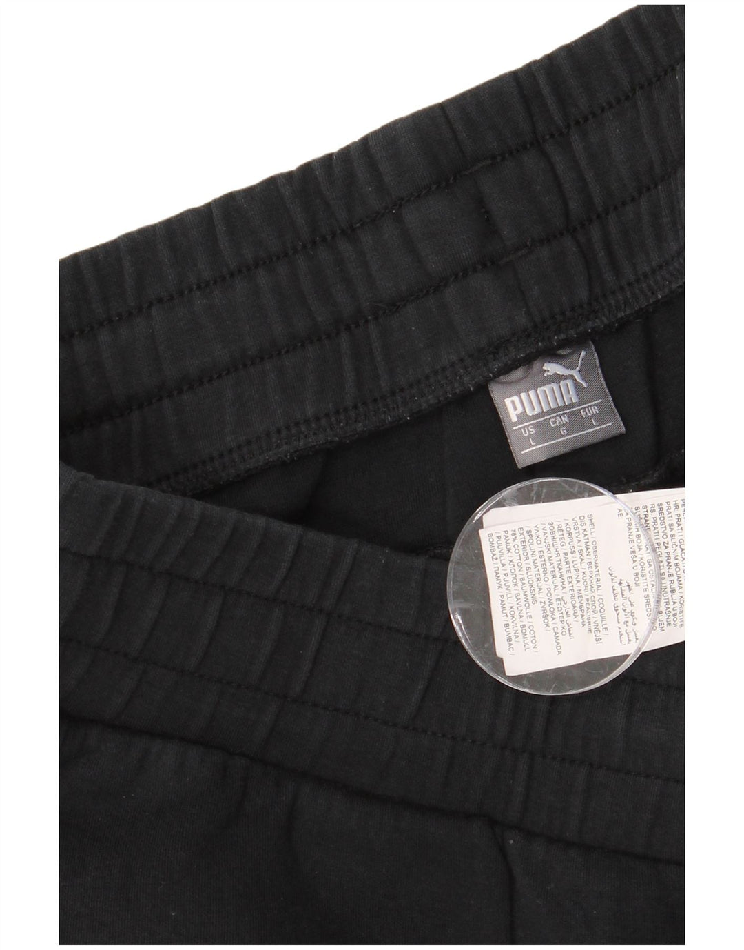 PUMA Herren-Trainingshose, große schwarze Baumwolle