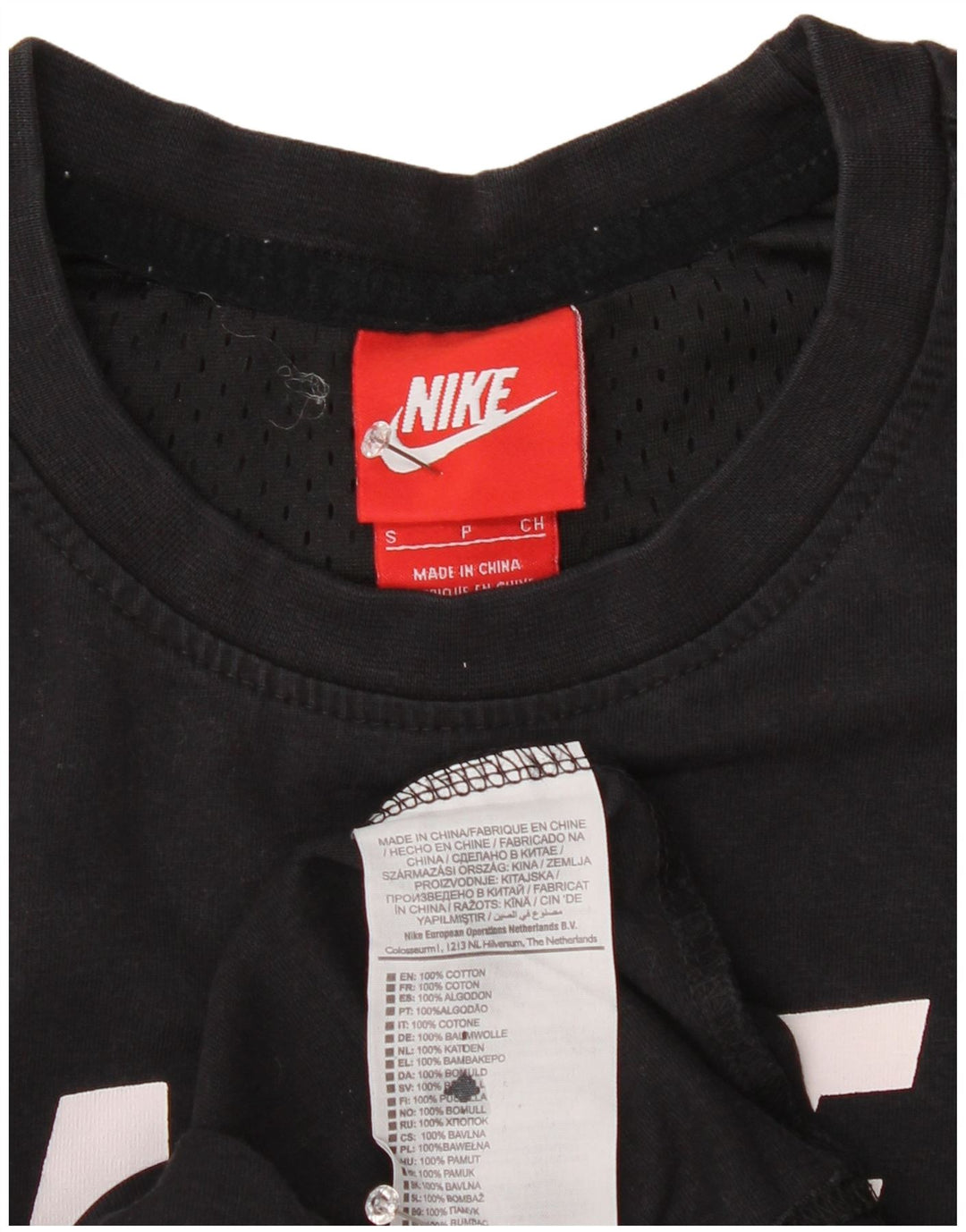 Nike Herren Air Max Graphic T-Shirt Top Small Schwarz Baumwolle