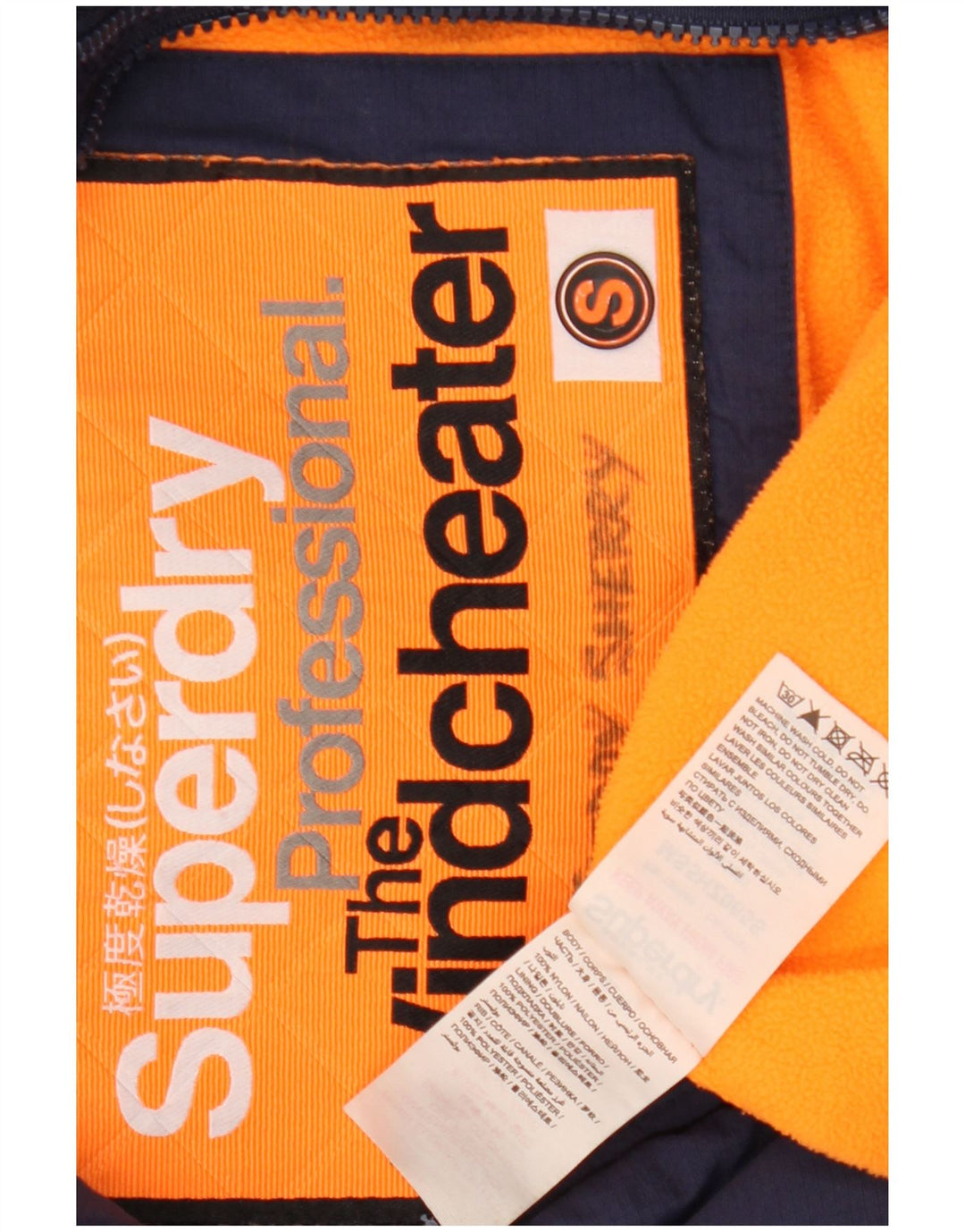 Superdry Herren The Windcheater Windjacke UK 36 Small Marineblau