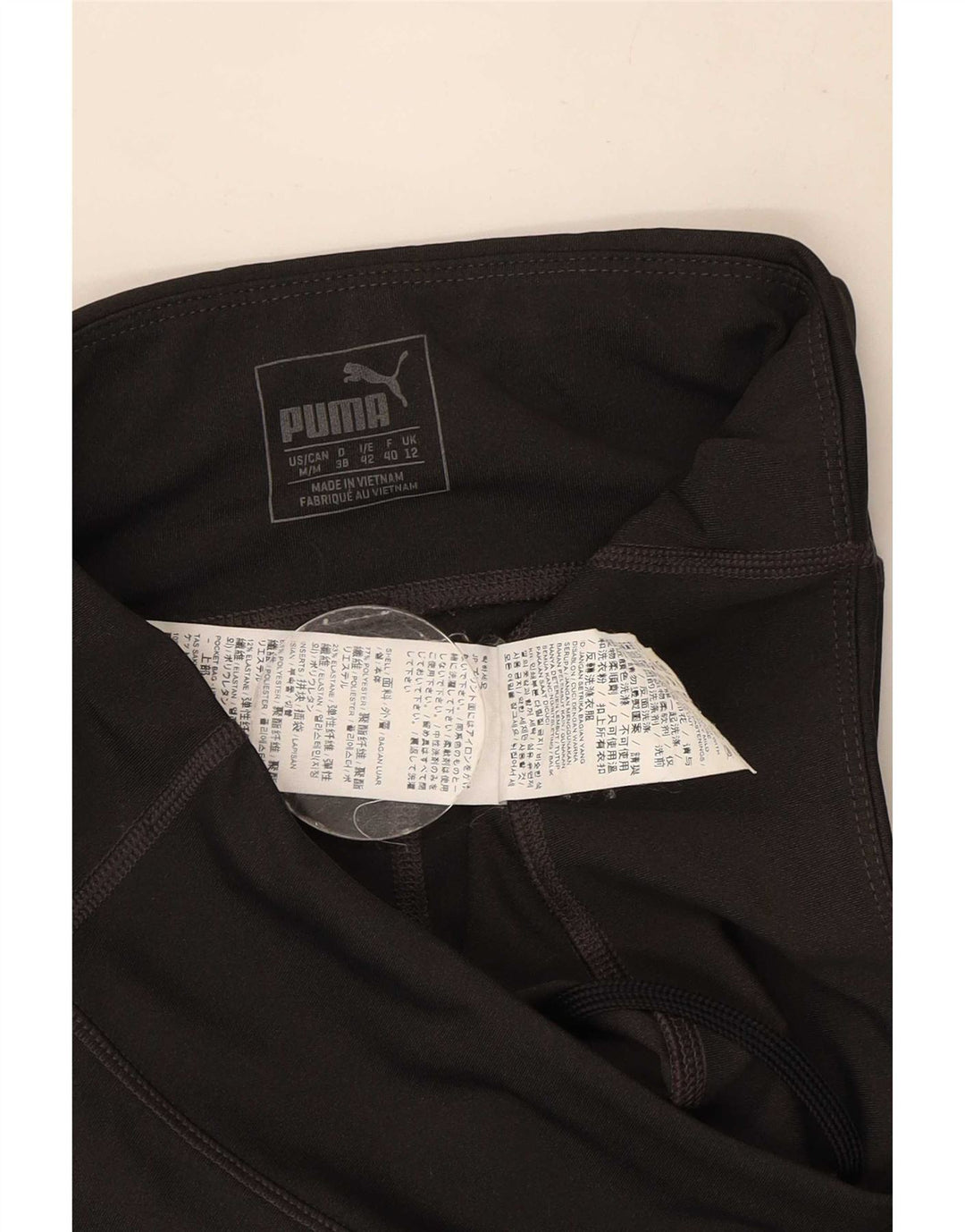 Puma Damen Leggings UK 12 Medium Schwarz Polyester