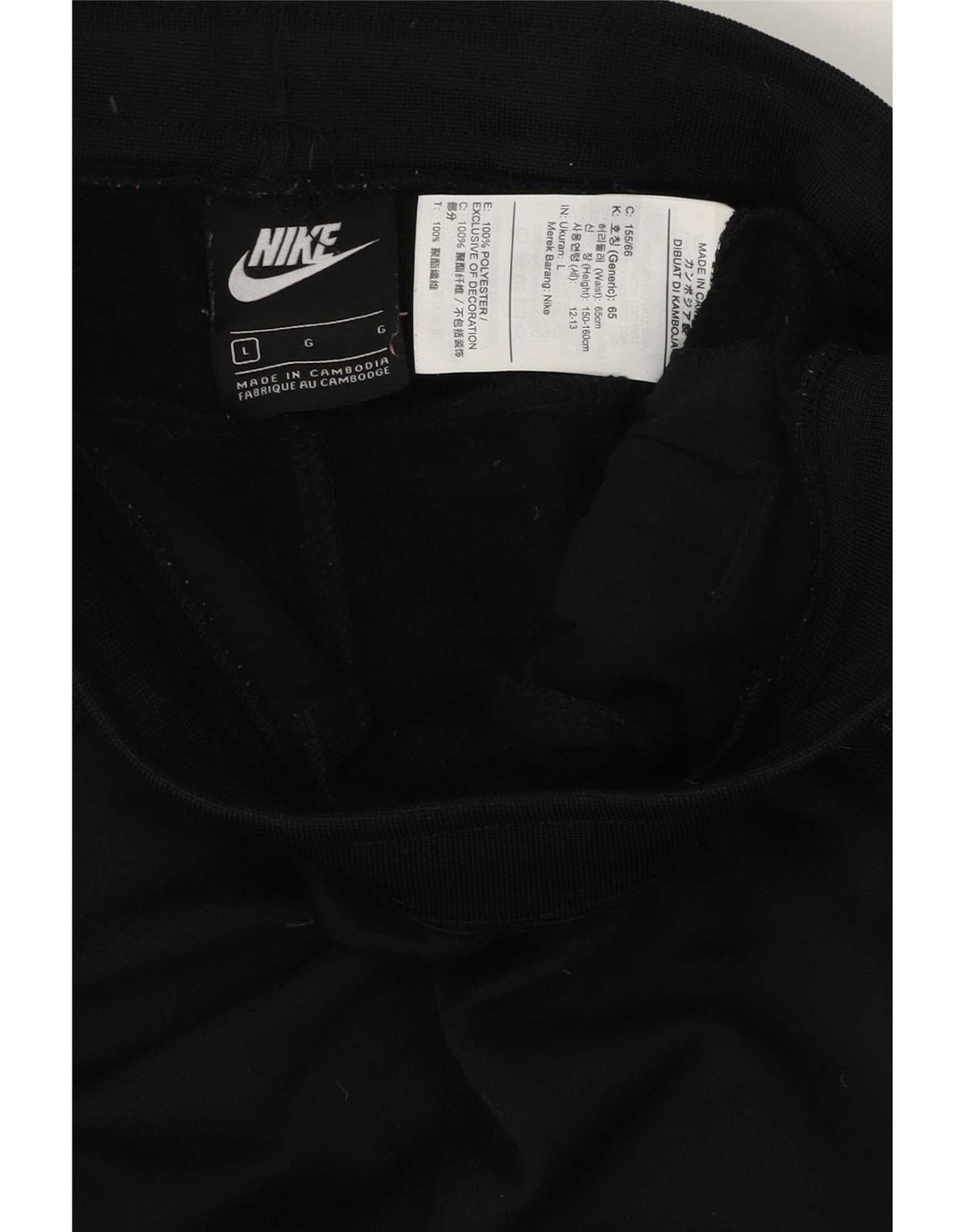 Nike Damen-Trainingsanzug mit Grafik, Jogginghose, Größe 43, Größe L, Schwarz, Polyester