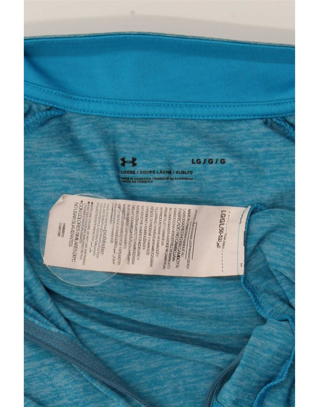 Under Armour Herren-Oberteil mit Reißverschluss, langärmlig, groß, blau geflecktes Polyester