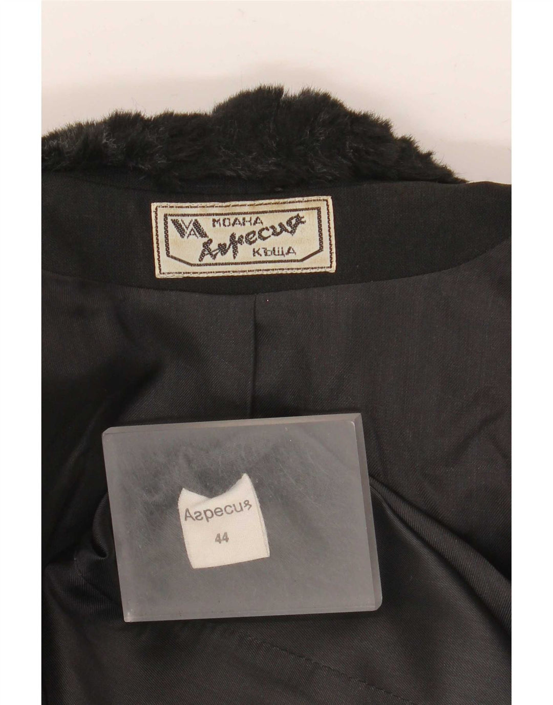 Vintage Damen 6-Knopf-Blazerjacke IT 44 Mittelschwarz
