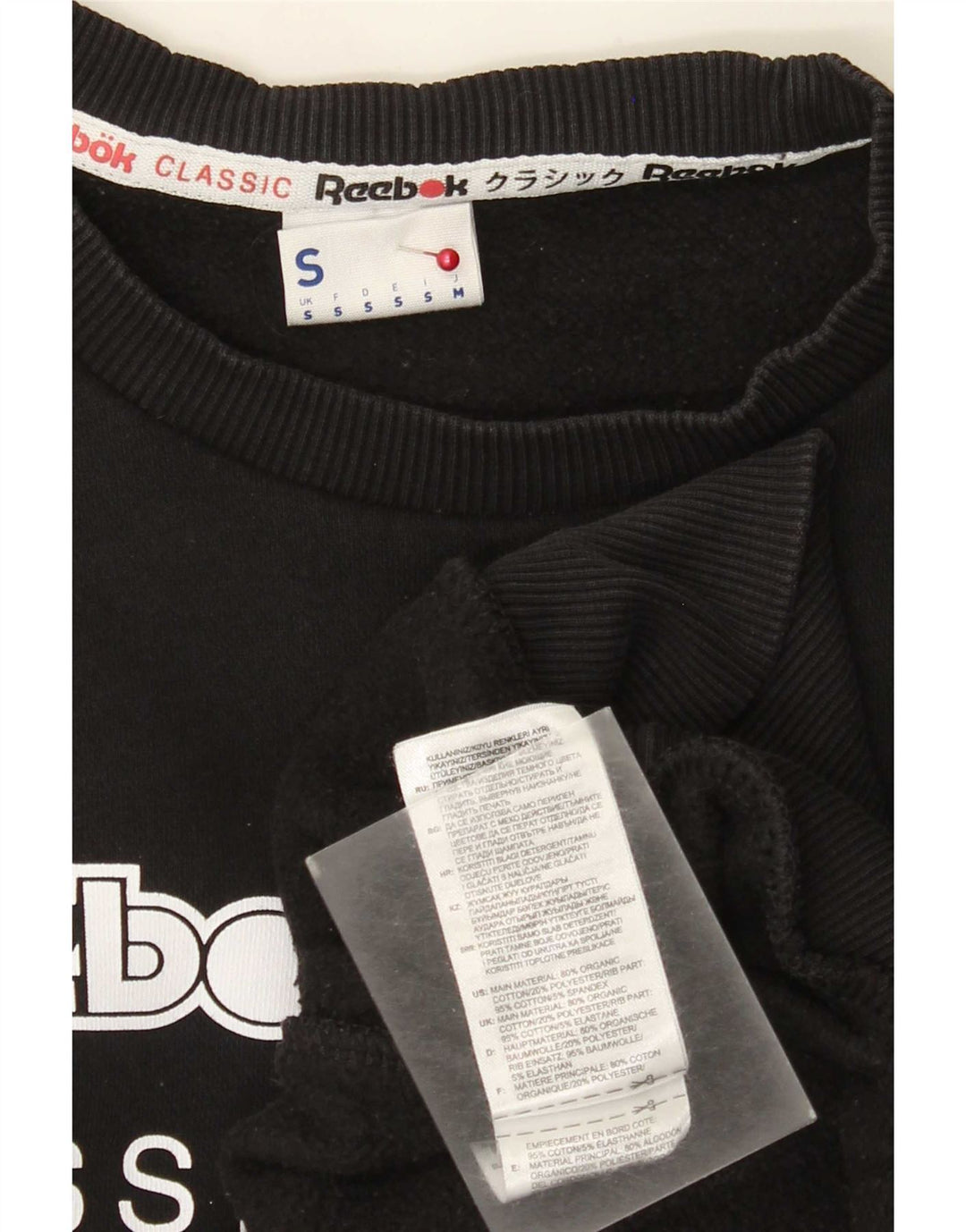 Reebok Herren Graphic Sweatshirt Pullover Small Schwarz Baumwolle