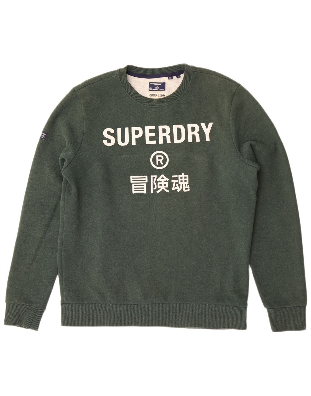 Superdry Herren Grafik-Sweatshirt-Pullover, große grüne Baumwolle