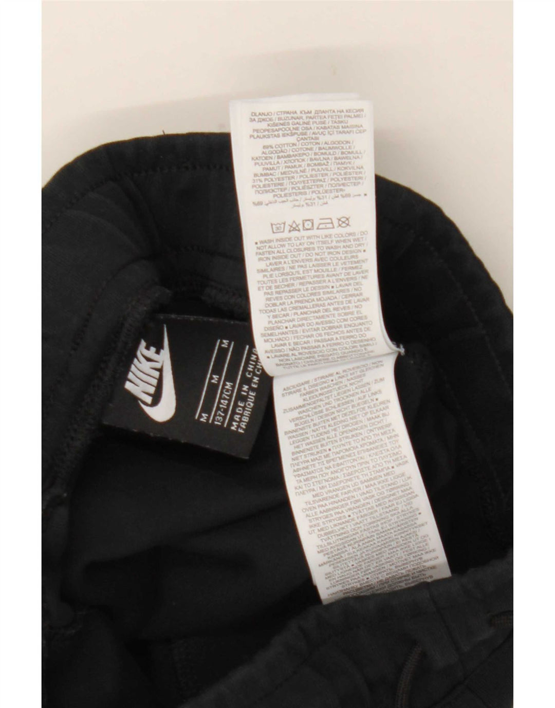Nike Trainingshose für Jungen, Jogger, 10–11 Jahre, Mittelschwarz, Farbblock