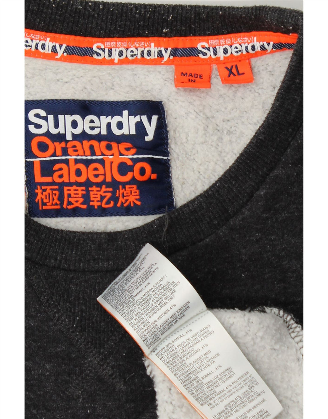 SUPERDRY Herren-Sweatshirt-Pullover XL aus marineblauer Baumwolle
