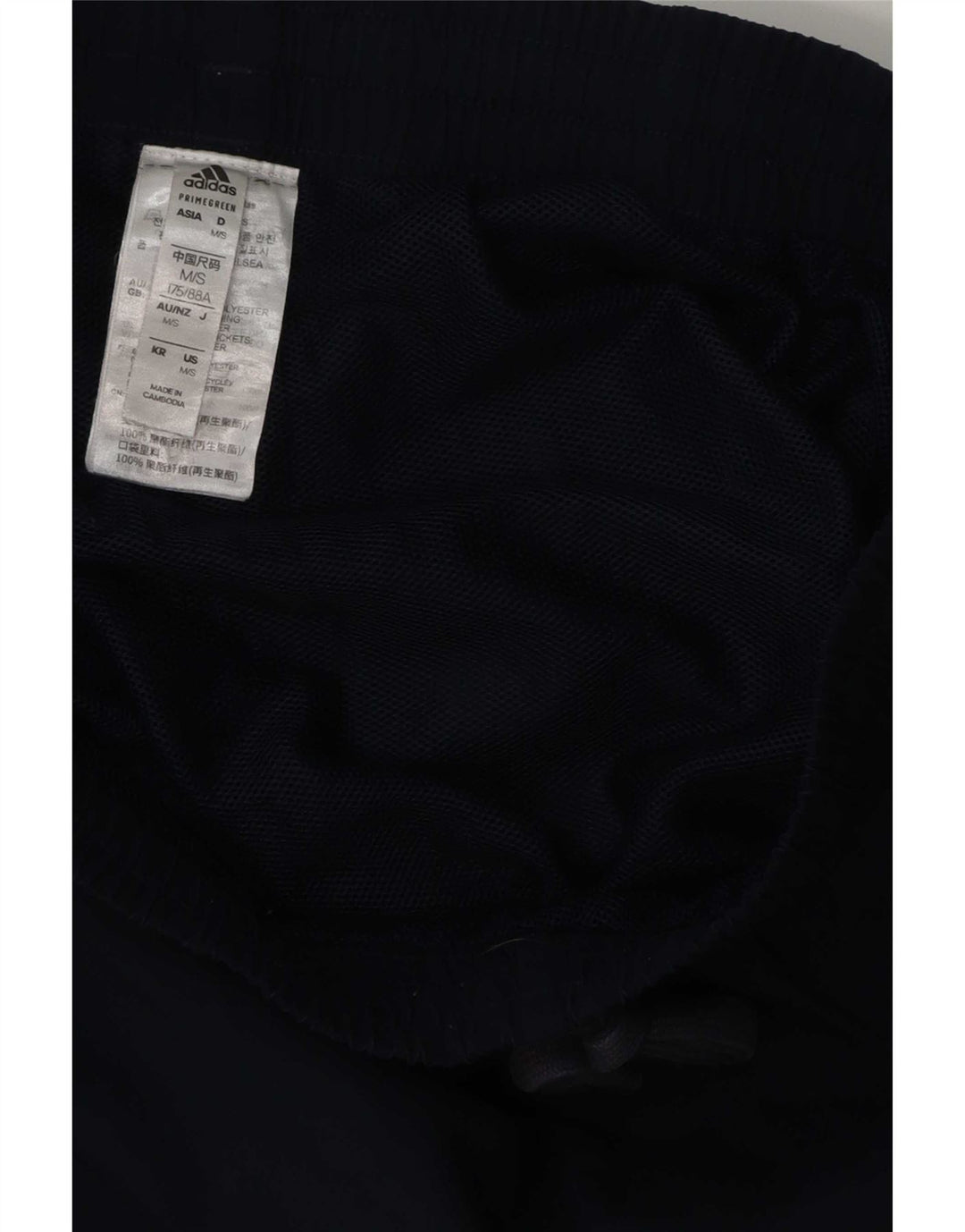 Adidas Herren Sportshorts Medium Marineblau Polyester
