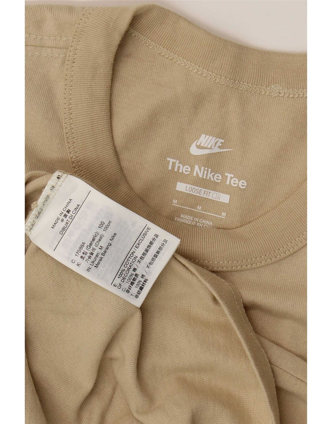 Nike Herren-T-Shirt mit lockerer Passform, mittelbeige Baumwolle