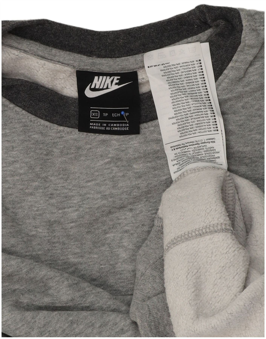Nike Herren Sweatshirt Pullover XS Grau gefleckte Baumwolle