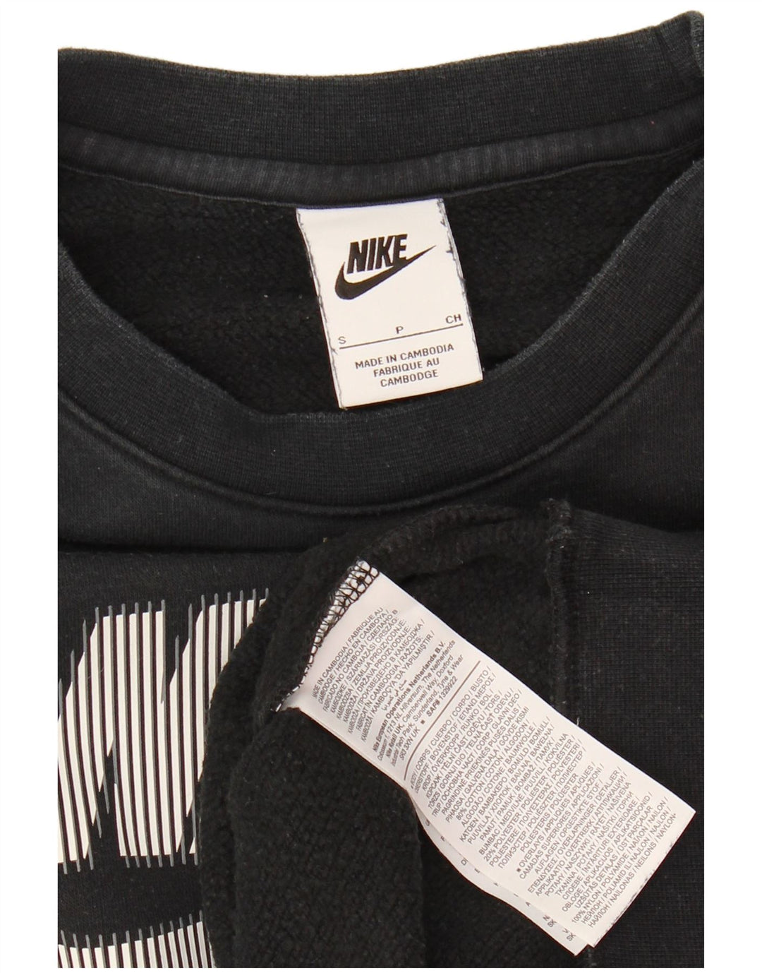 Nike Herren-Sweatshirt mit Grafik, Größe S, Schwarz, Baumwolle