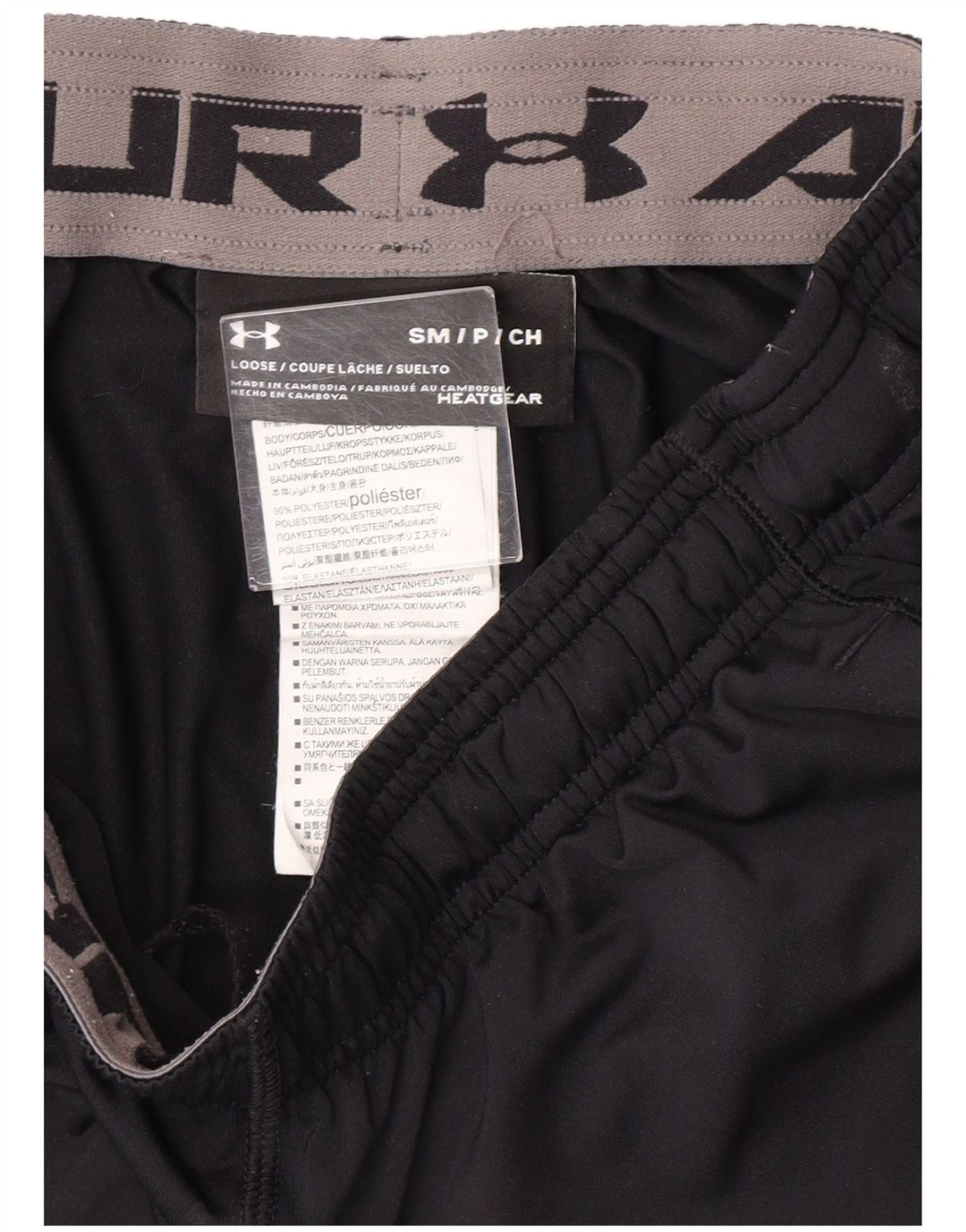 UNDER ARMOUR Herren-Sportshorts, Größe S, Schwarz, Polyester, Sport