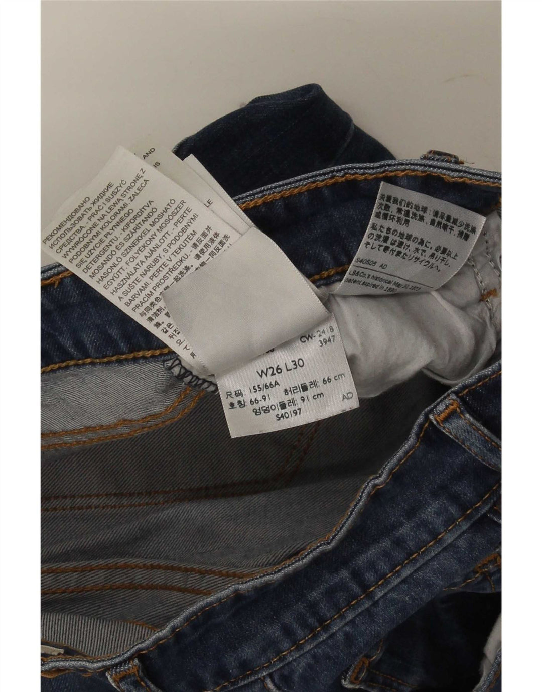 Levi's Damen Skinny Jeans W26 L30 Blaue Baumwolle