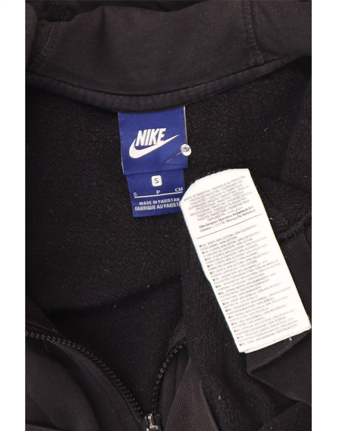 Nike Herren-Kapuzenpullover mit Reißverschluss, Größe S, schwarze Baumwolle