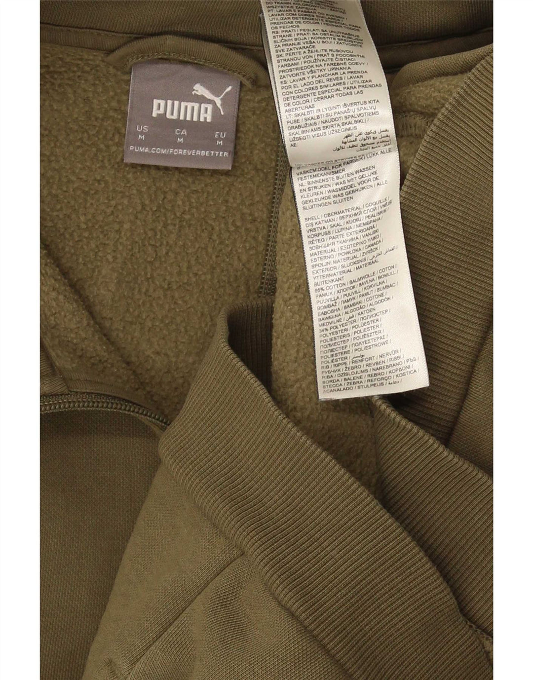 Puma Herren-Trainingsanzug-Top-Jacke, mittelgroße Khaki-Farbblock-Baumwolle