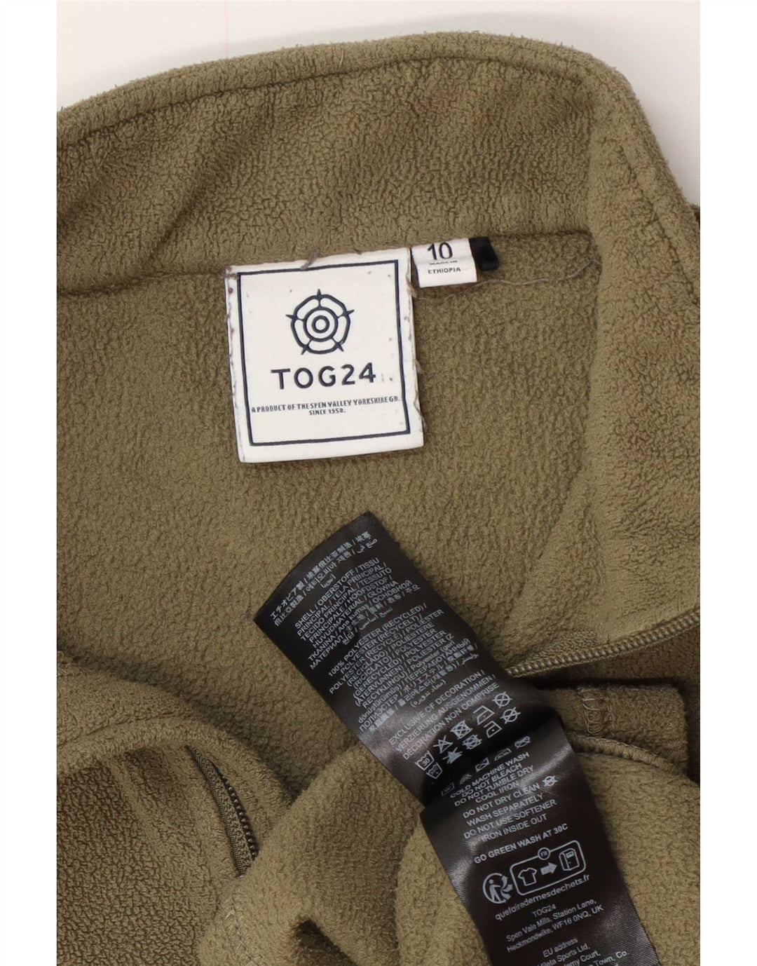 Tog 24 Damen-Fleecepullover mit Reißverschluss am Hals, übergroß, UK 10, Größe S, Khaki, Polyester